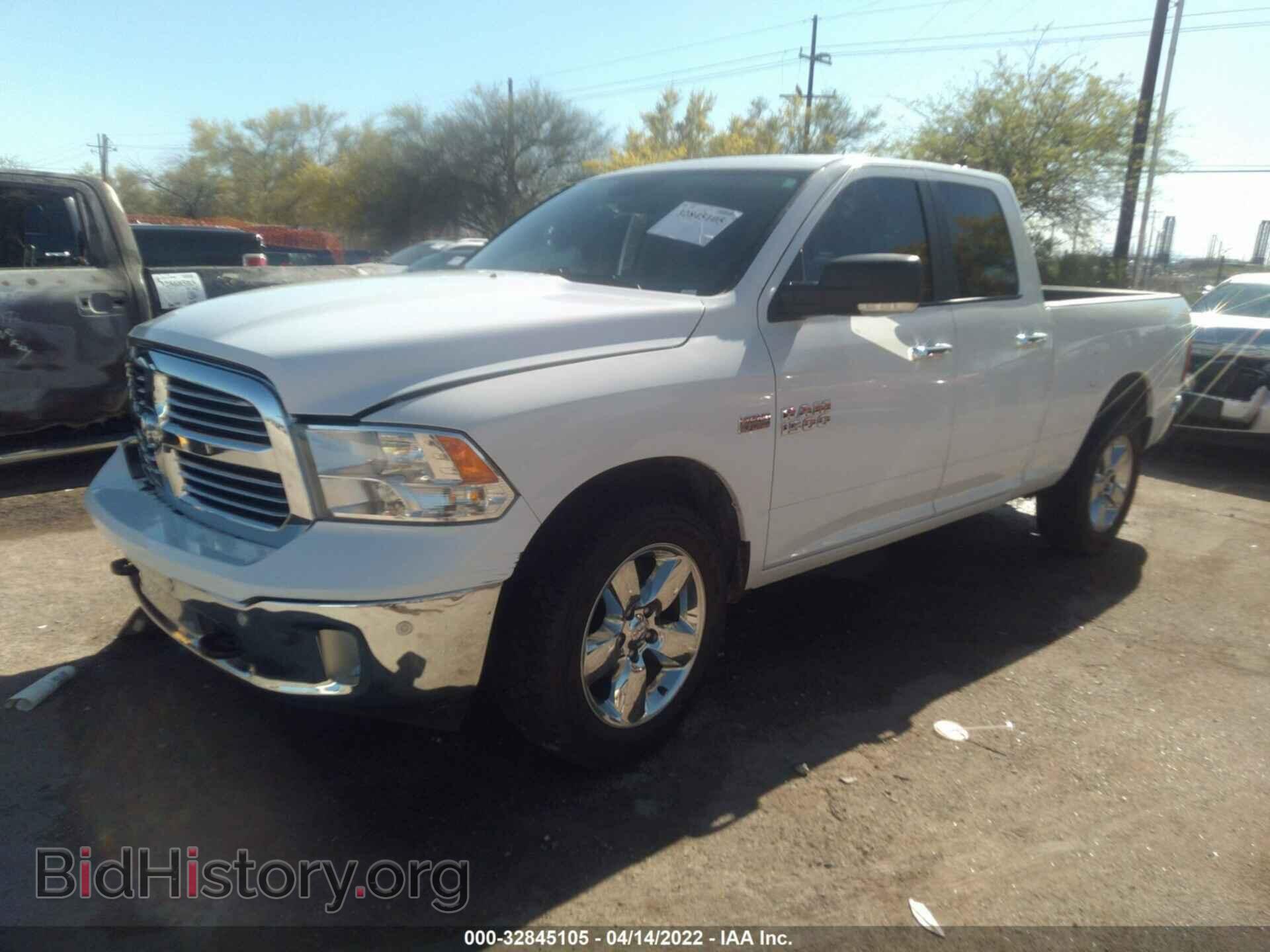 2017 RAM 1500 - VIN: 1C6RR7GT1HS644538 - Фото 2