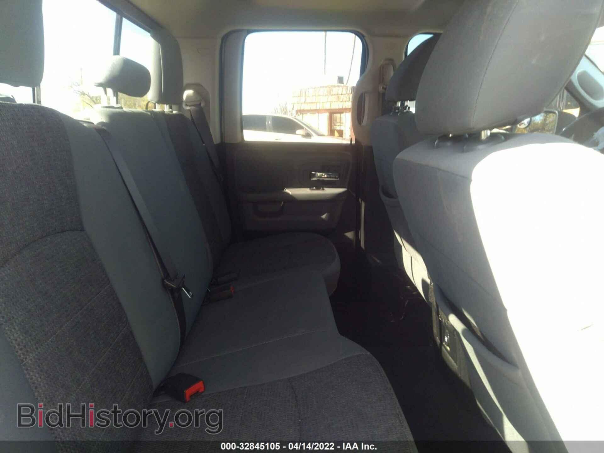 2017 RAM 1500 - VIN: 1C6RR7GT1HS644538 - Фото 8