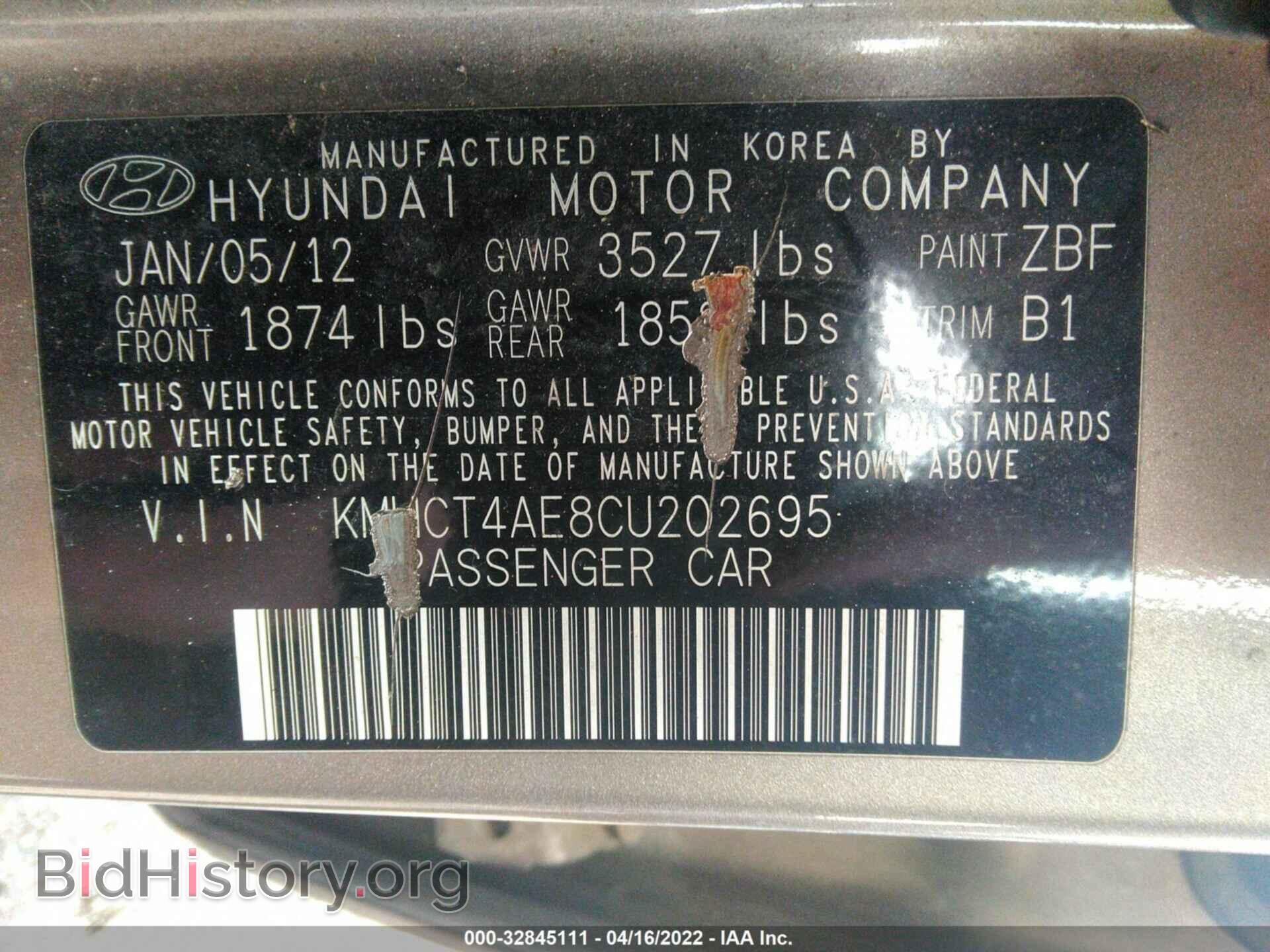 2012 HYUNDAI ACCENT - VIN: KMHCT4AE8CU202695 - Фото 9