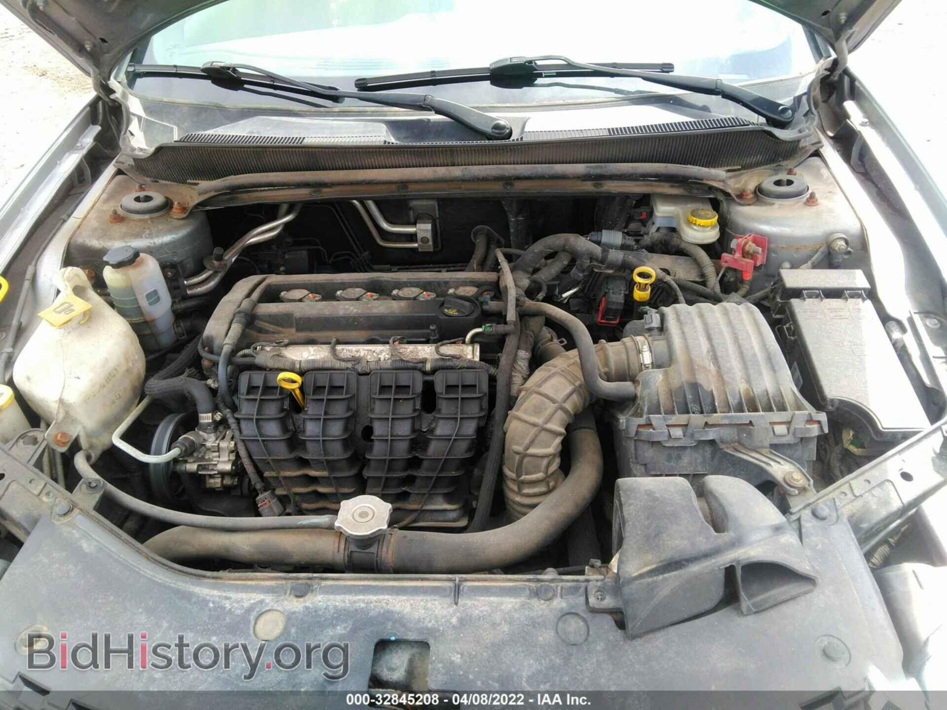 2013 DODGE AVENGER - VIN: 1C3CDZAB7DN530081 - Фото 10