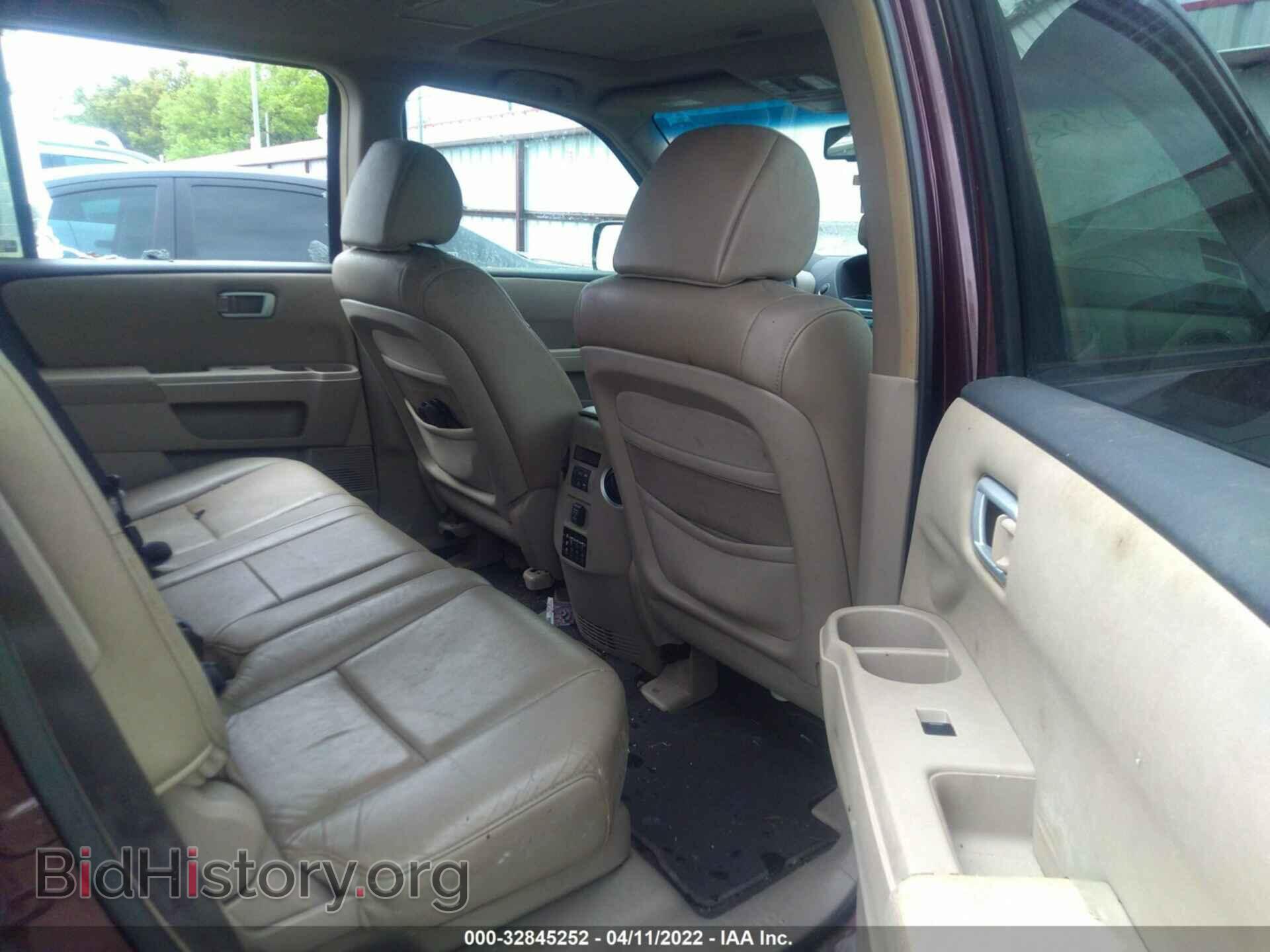 2009 HONDA PILOT - VIN: 5FNYF38659B024143 - Фото 8