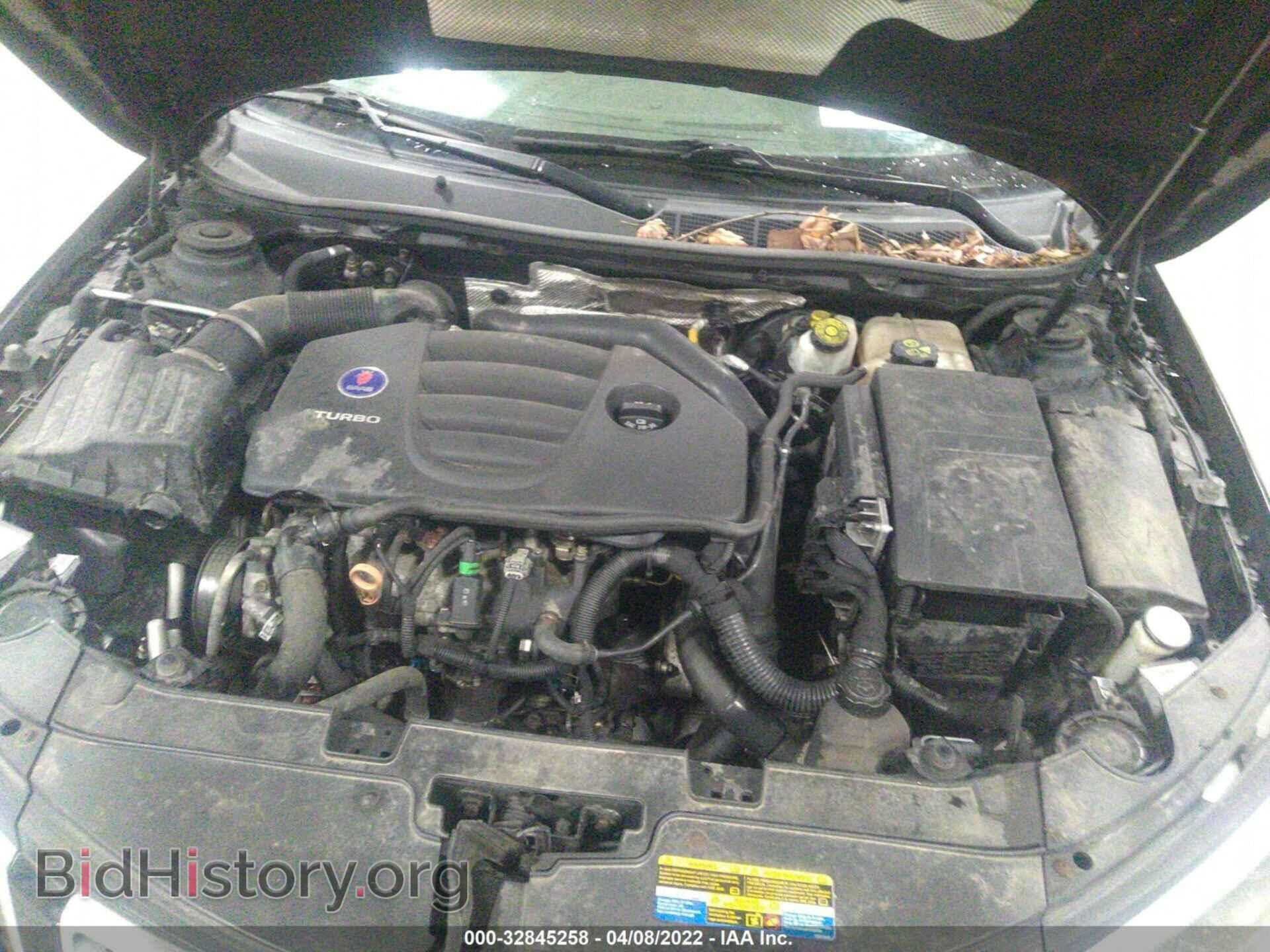 2011 SAAB 9-5 - VIN: YS3GN4ARXB4001200 - Фото 10