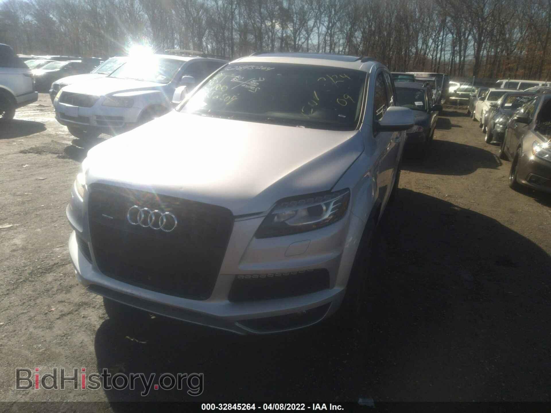 2015 AUDI Q7 - VIN: WA1DGAFE9FD017400 - Фото 2