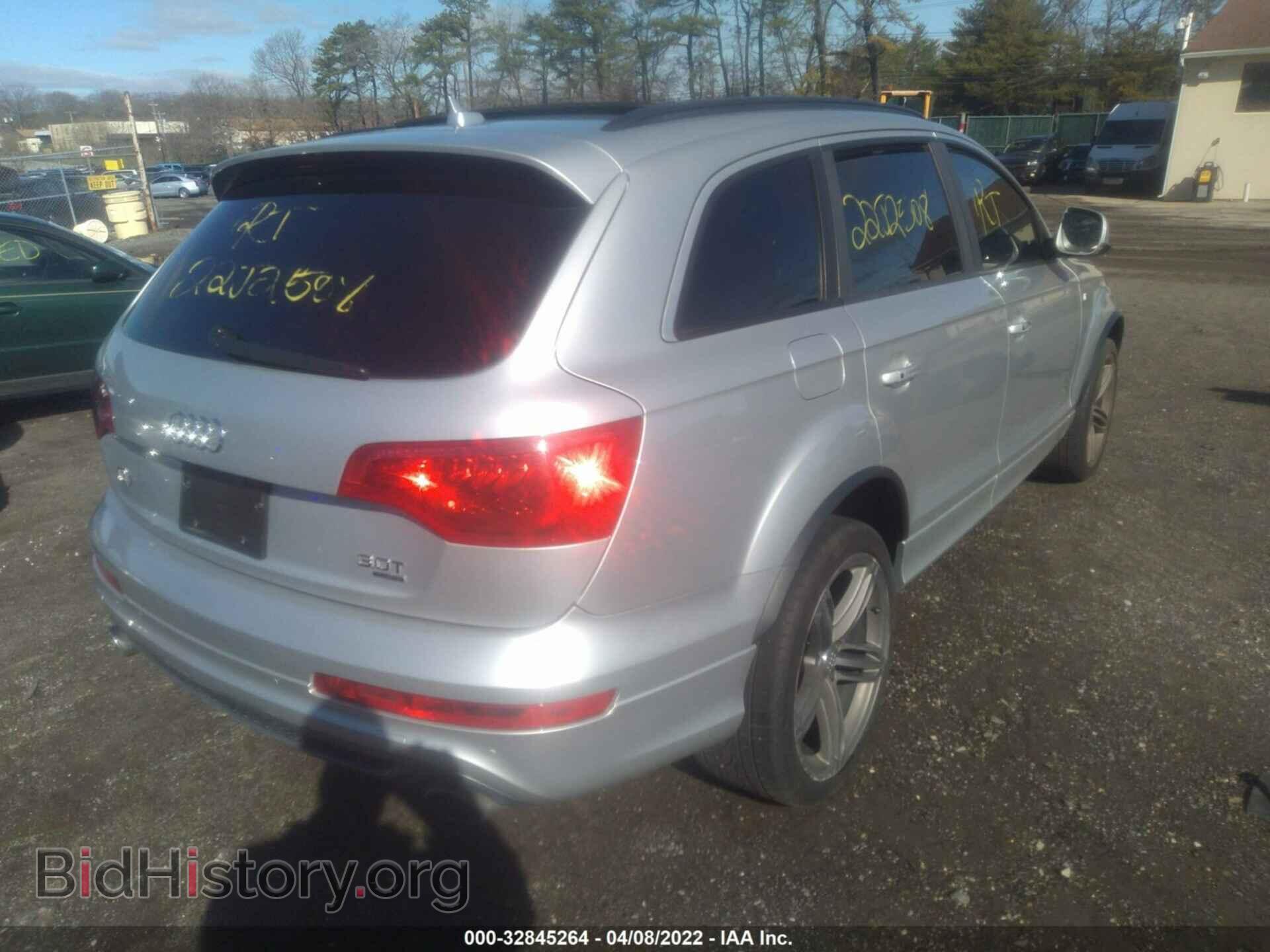 2015 AUDI Q7 - VIN: WA1DGAFE9FD017400 - Фото 4