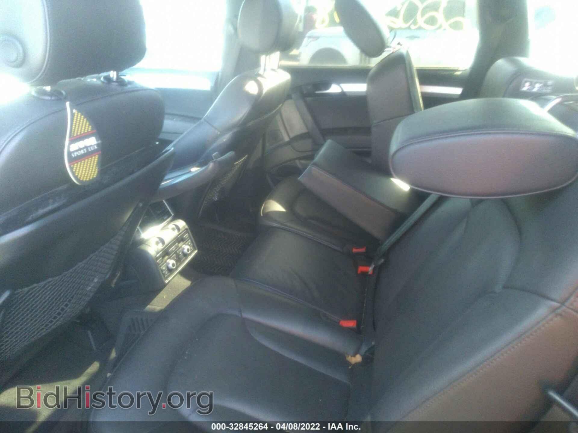 2015 AUDI Q7 - VIN: WA1DGAFE9FD017400 - Фото 8