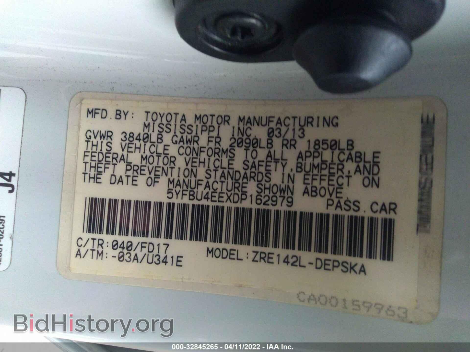 2013 TOYOTA COROLLA - VIN: 5YFBU4EEXDP162979 - Photo 9