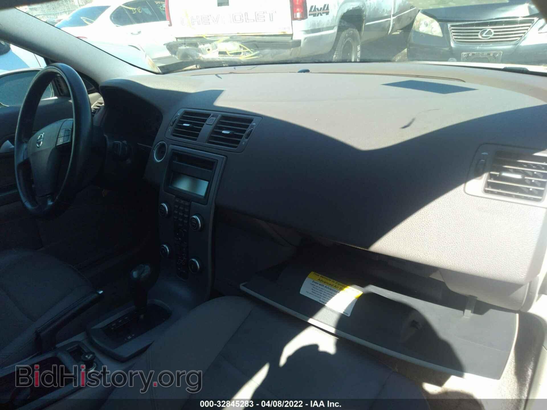 2008 VOLVO C30 - VIN: YV1MK672582050103 - Фото 5