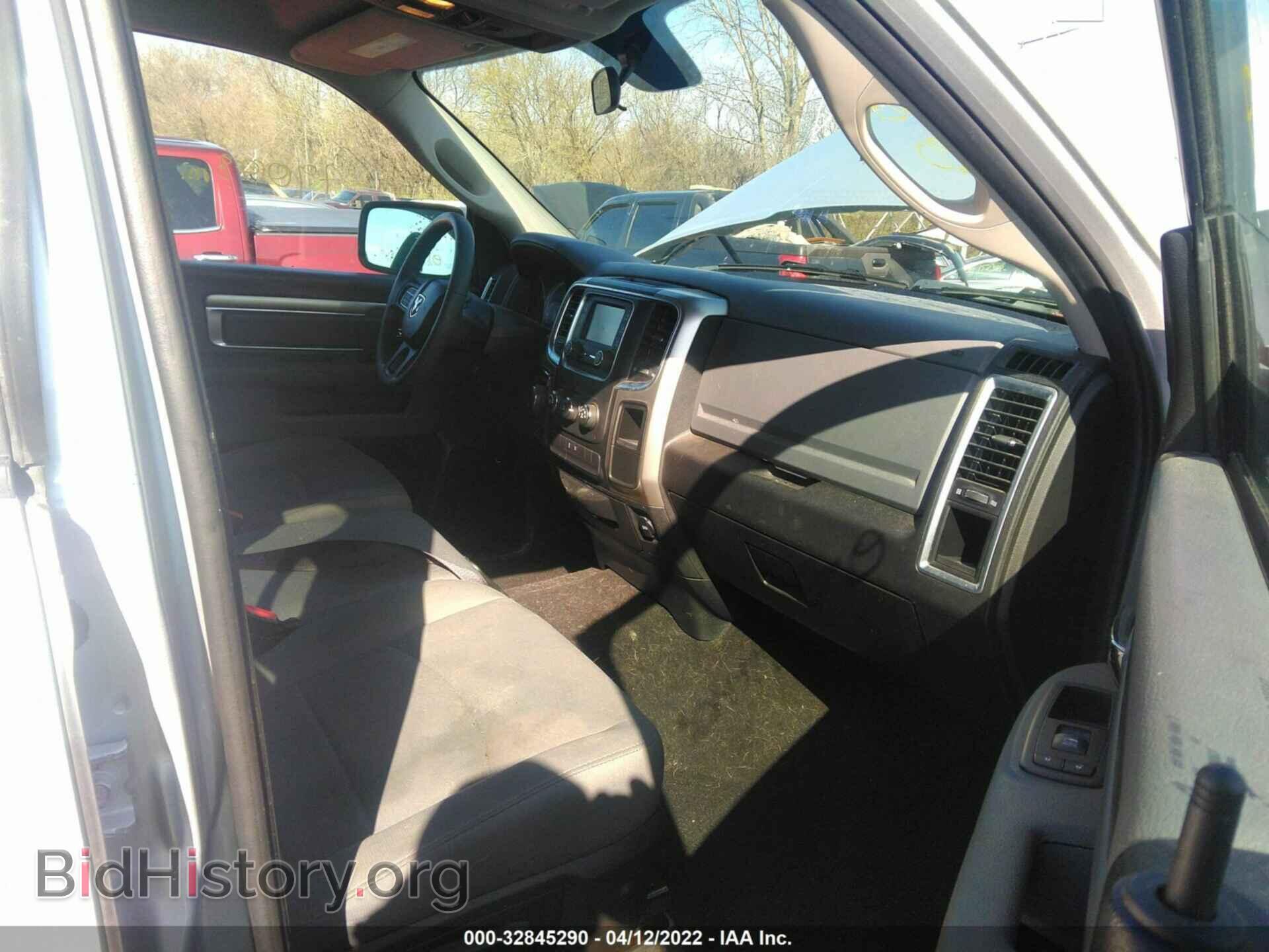 2018 RAM 1500 - VIN: 1C6RR7LT9JS252127 - Фото 5
