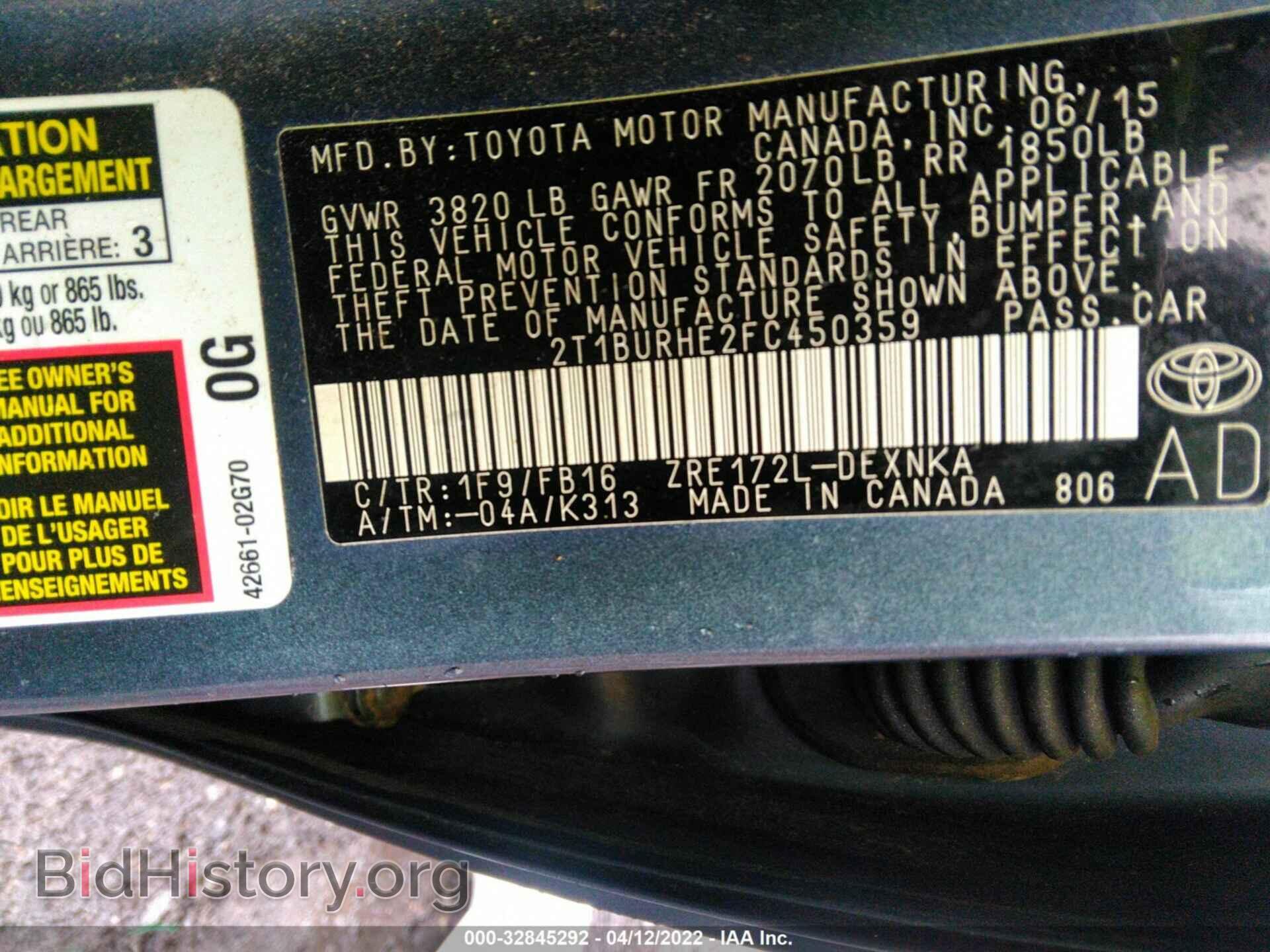 2015 TOYOTA COROLLA - VIN: 2T1BURHE2FC450359 - Photo 9