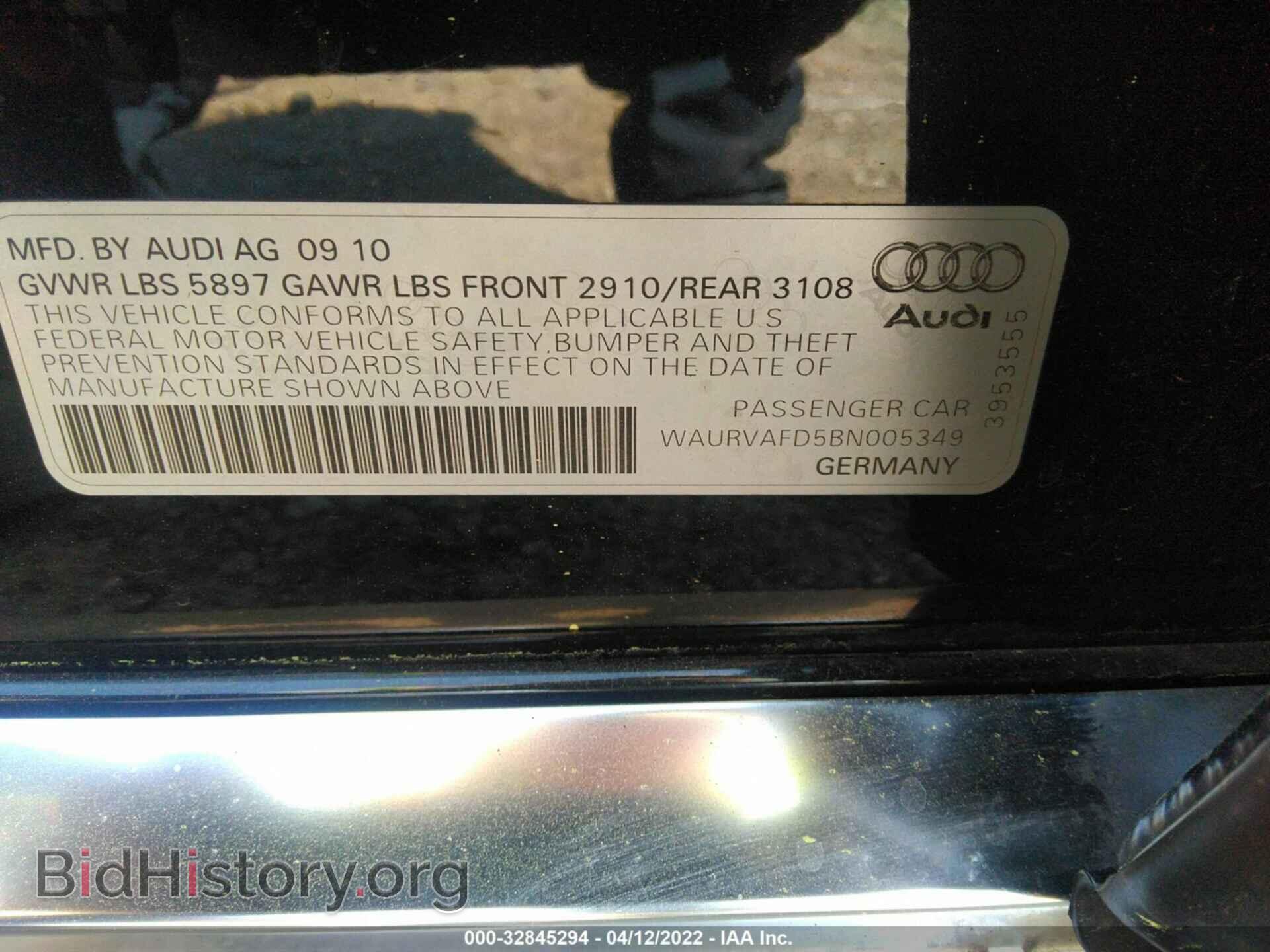 2011 AUDI A8 L - VIN: WAURVAFD5BN005349 - Фото 9