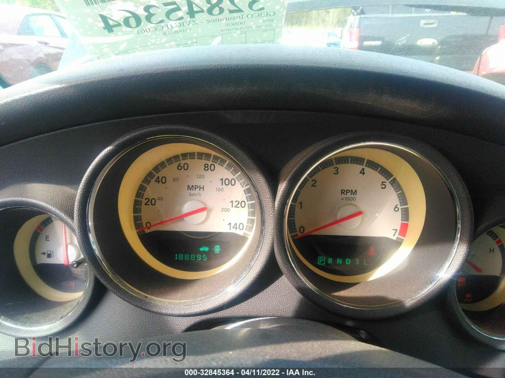 2010 DODGE CHARGER - VIN: 2B3CA3CVXAH116758 - Фото 7