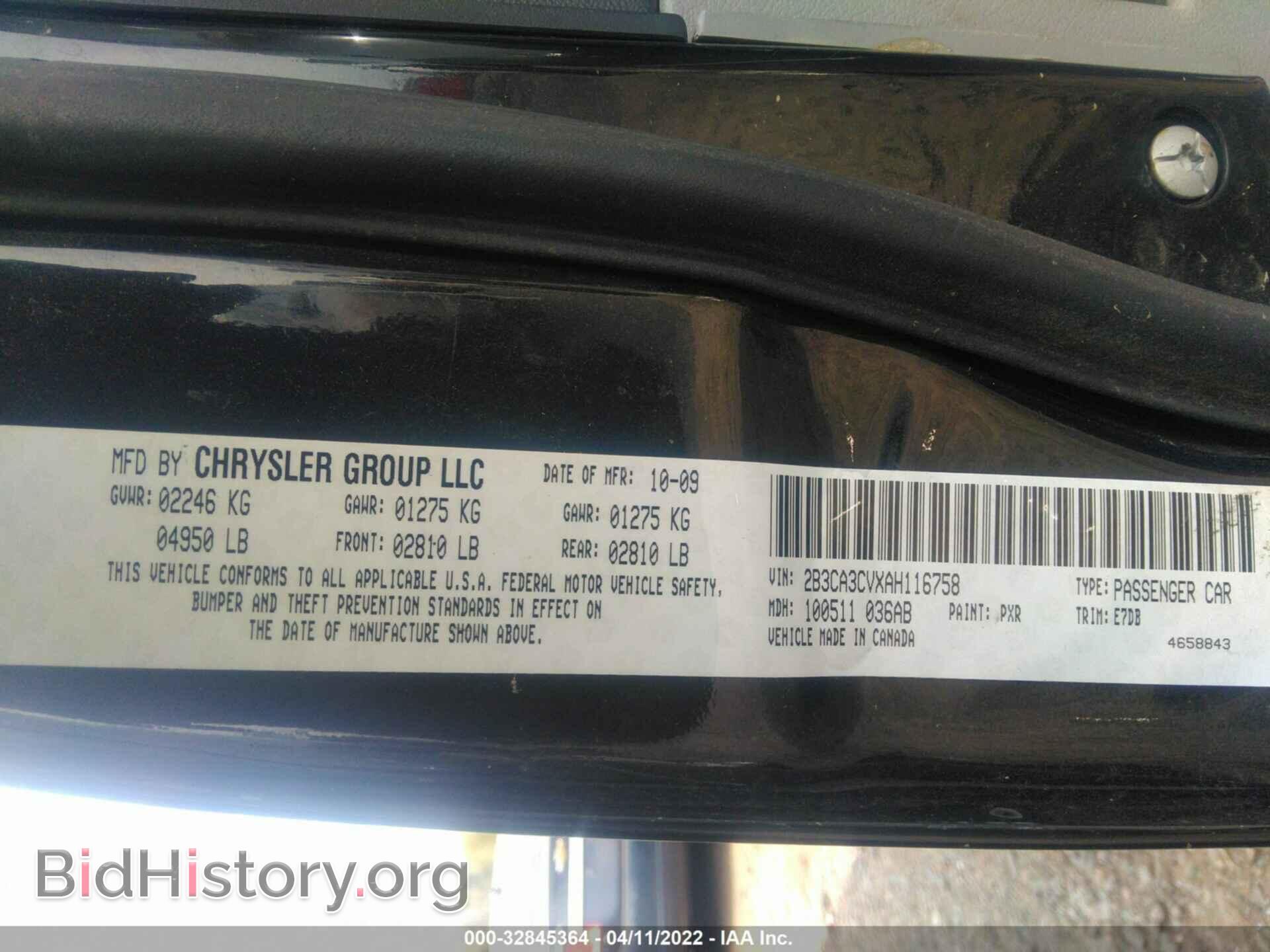 2010 DODGE CHARGER - VIN: 2B3CA3CVXAH116758 - Фото 9