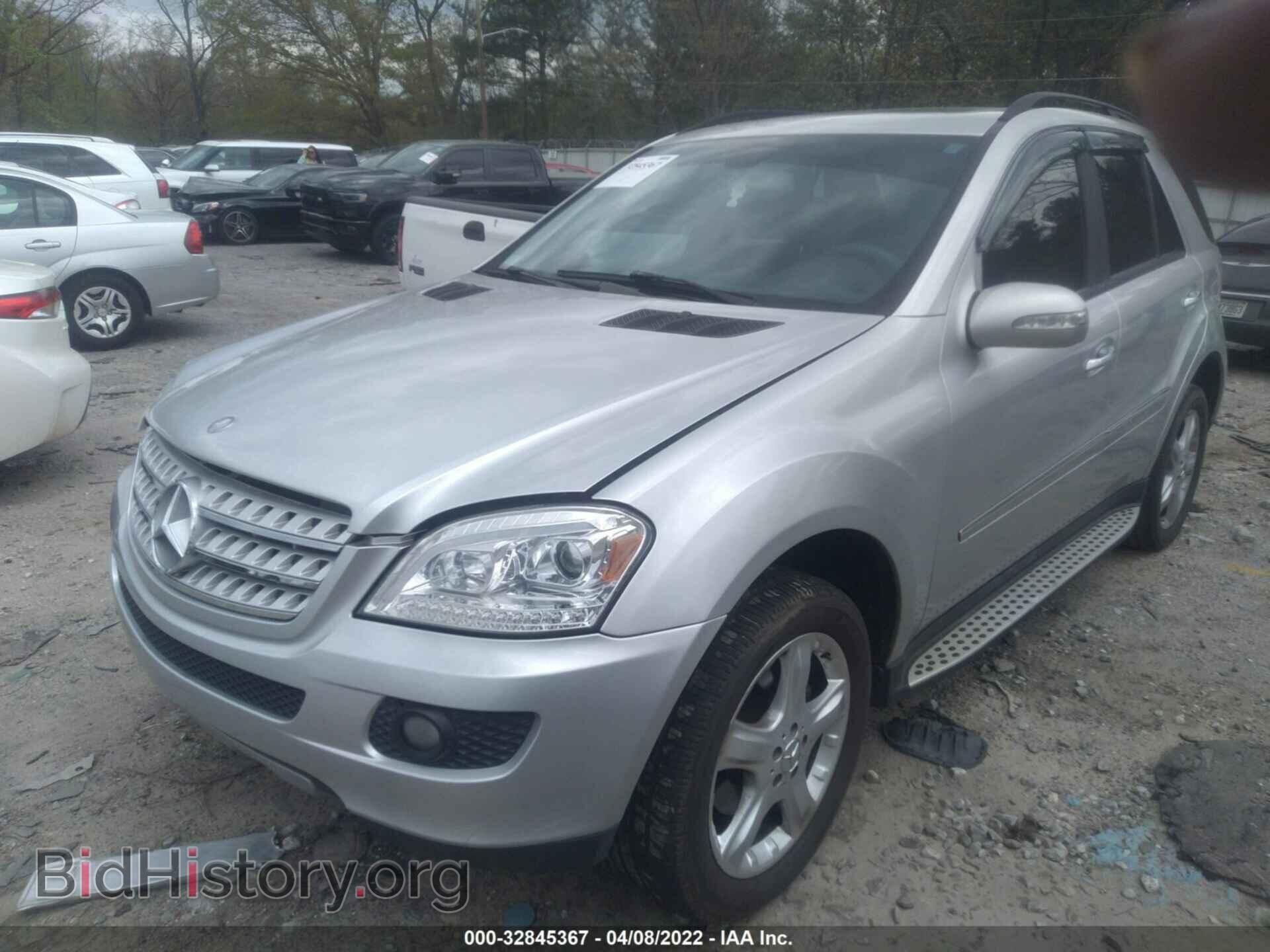 2006 MERCEDES-BENZ M-CLASS - VIN: 4JGBB86E16A052790 - Фото 2