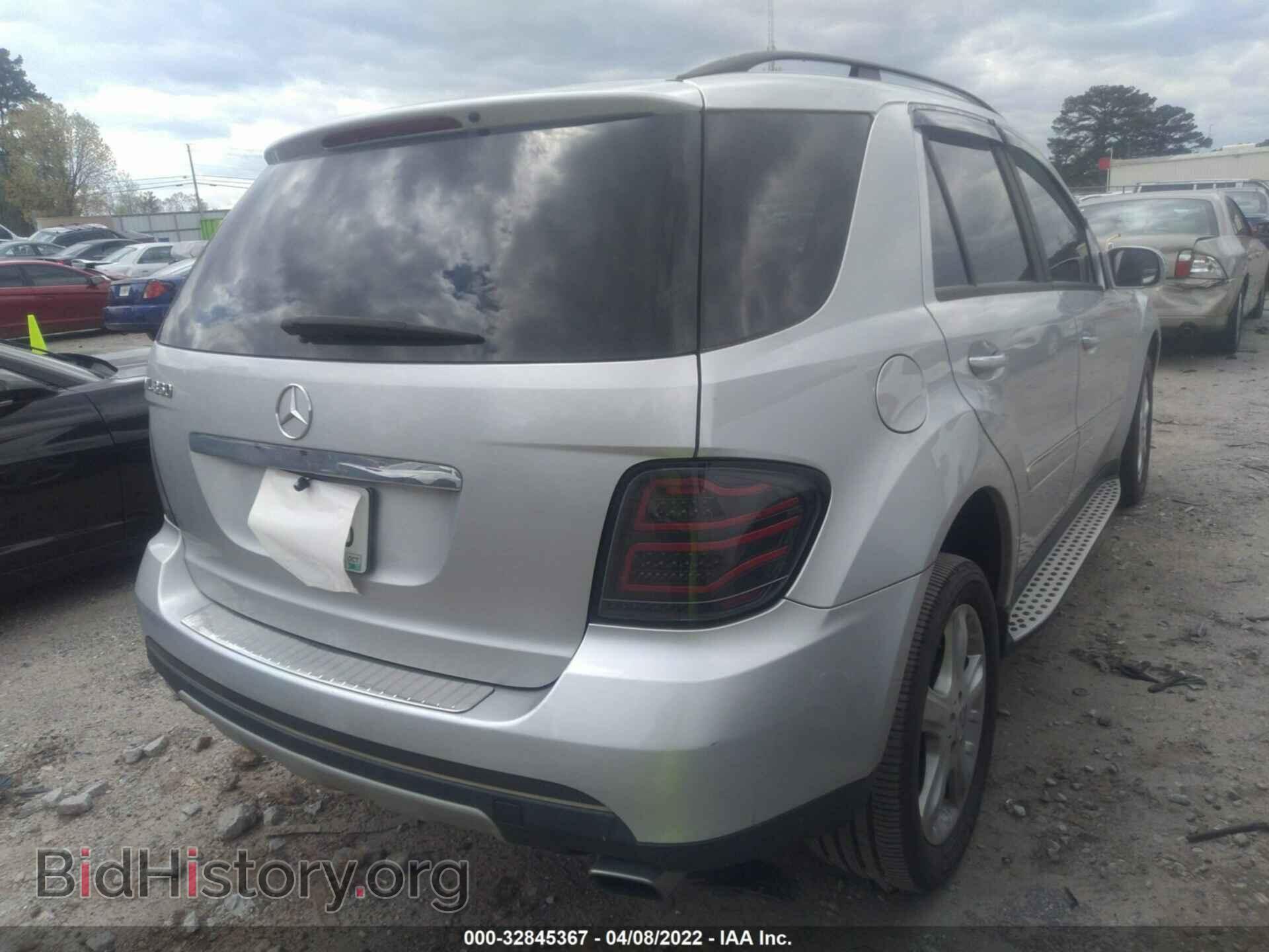 2006 MERCEDES-BENZ M-CLASS - VIN: 4JGBB86E16A052790 - Фото 4