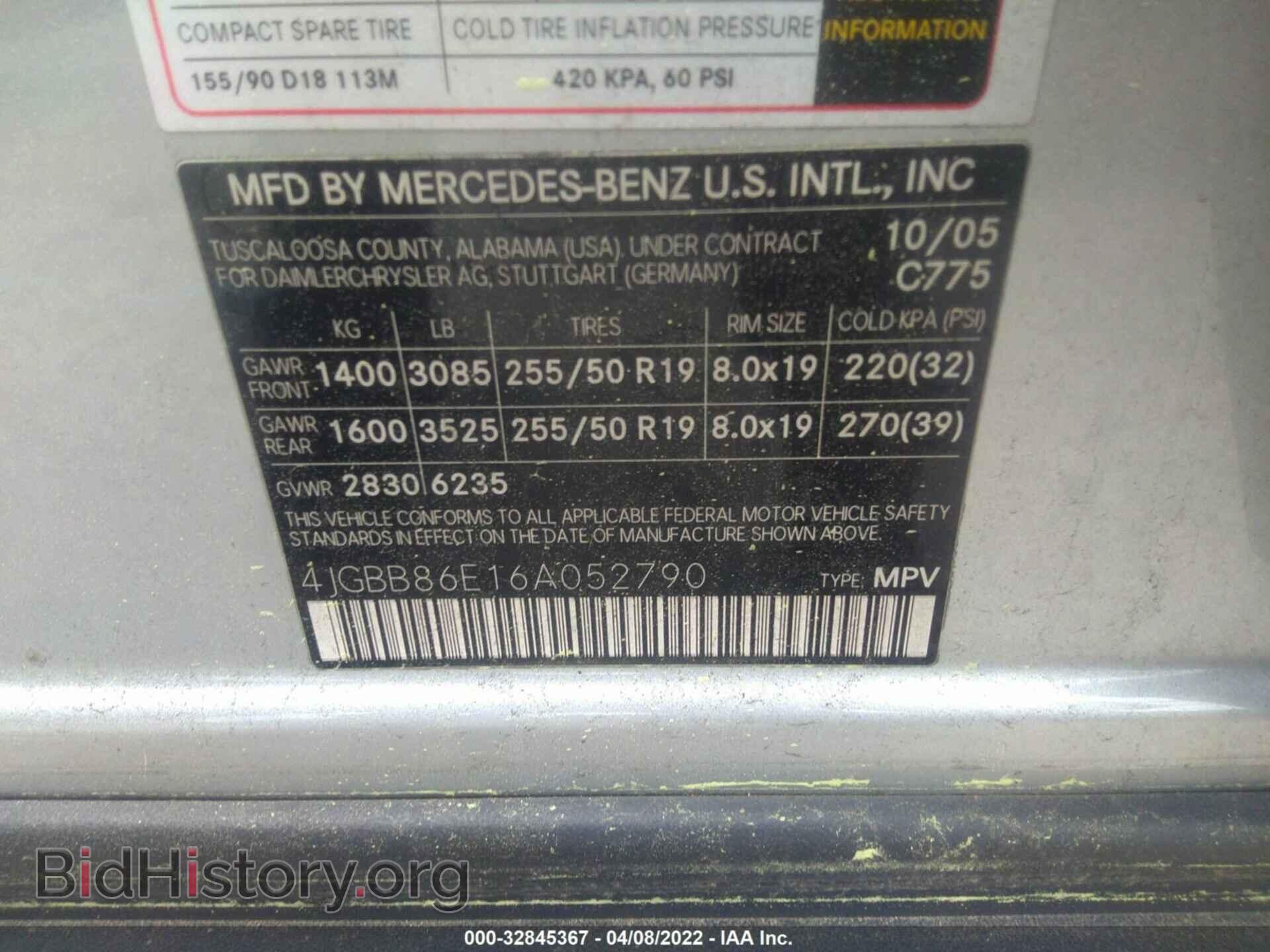 2006 MERCEDES-BENZ M-CLASS - VIN: 4JGBB86E16A052790 - Фото 9