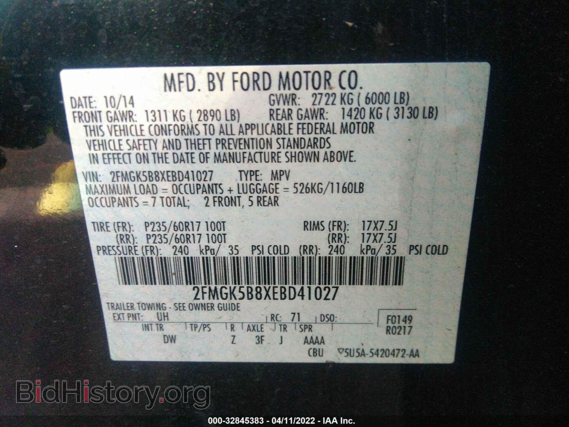 2014 FORD FLEX - VIN: 2FMGK5B8XEBD41027 - Photo 9