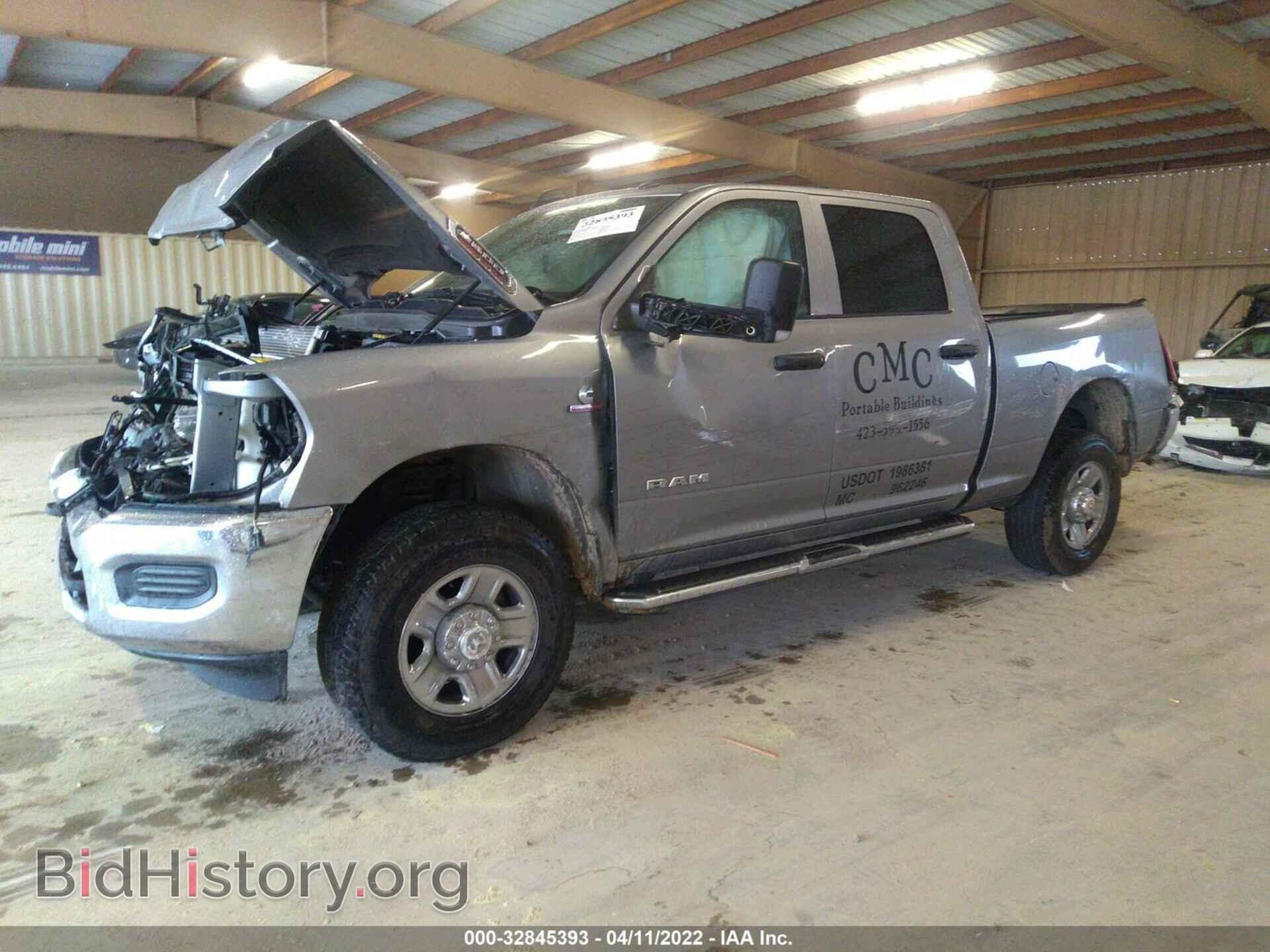 2021 RAM 2500 - VIN: 3C6UR5CL9MG607372 - Фото 2