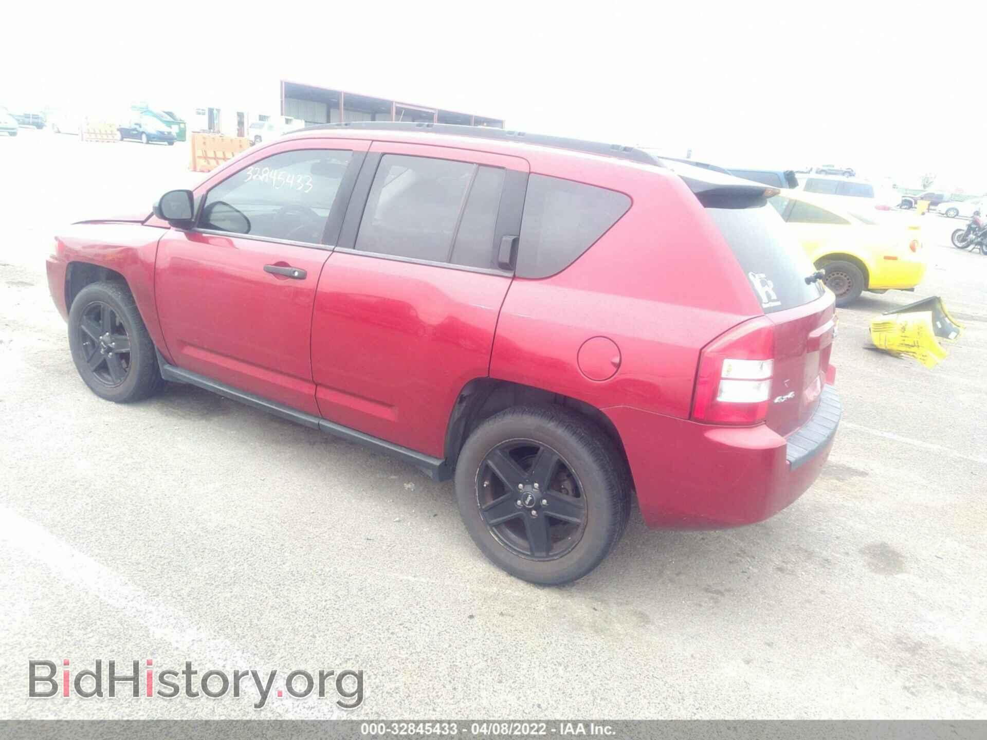 2007 JEEP COMPASS - VIN: 1J8FF47W17D167747 - Фото 3