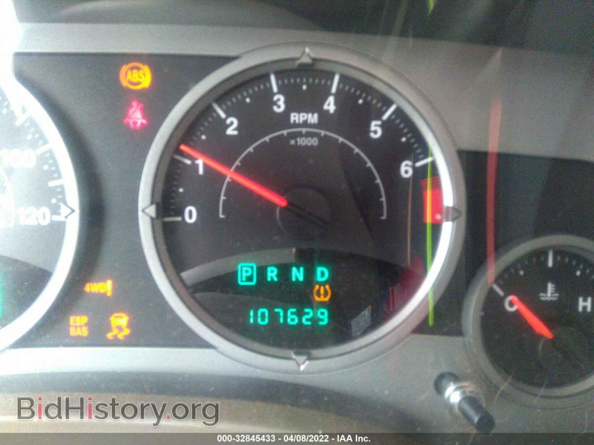 2007 JEEP COMPASS - VIN: 1J8FF47W17D167747 - Фото 7