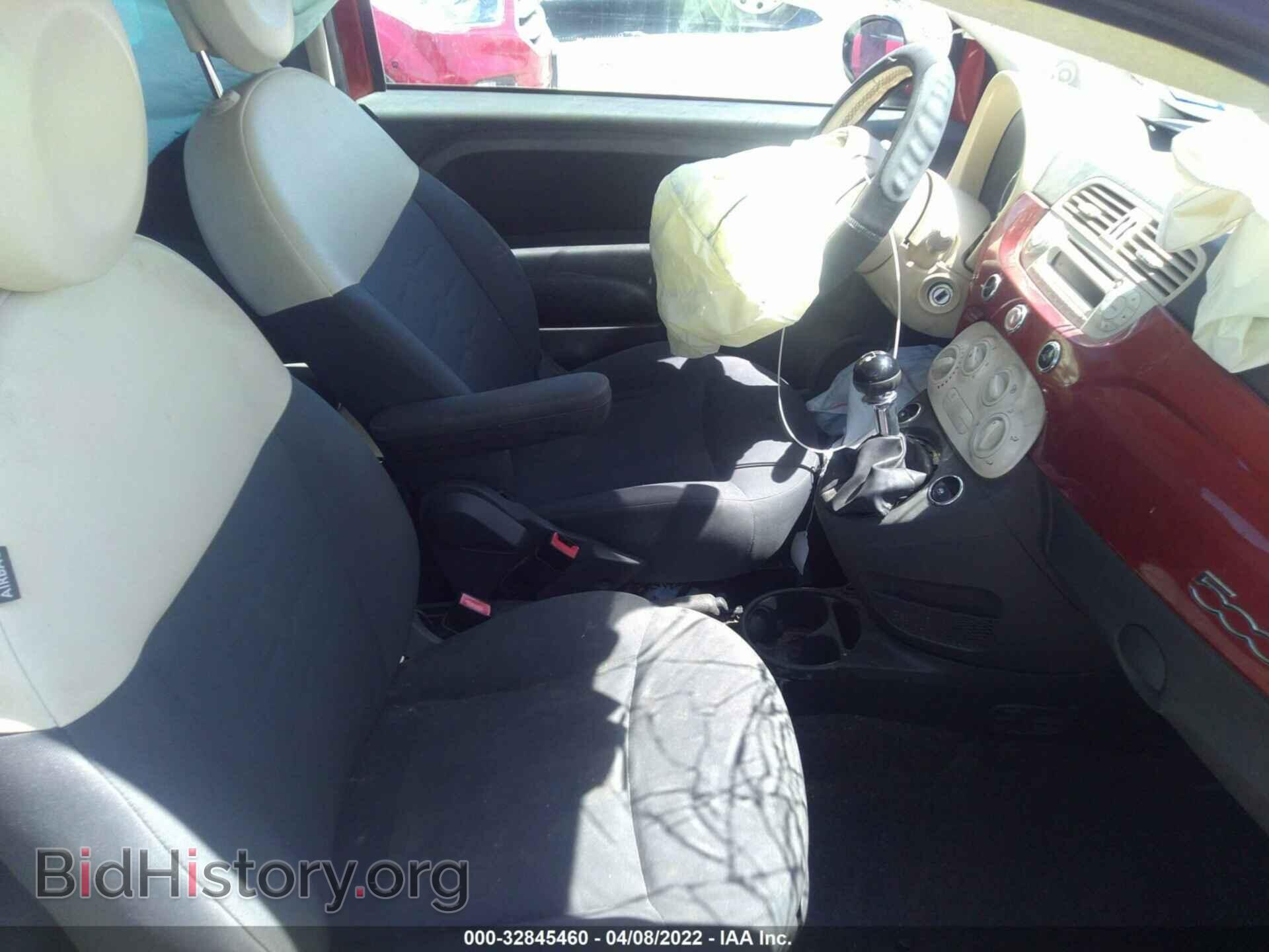 2012 FIAT 500 - VIN: 3C3CFFAR5CT385126 - Фото 5