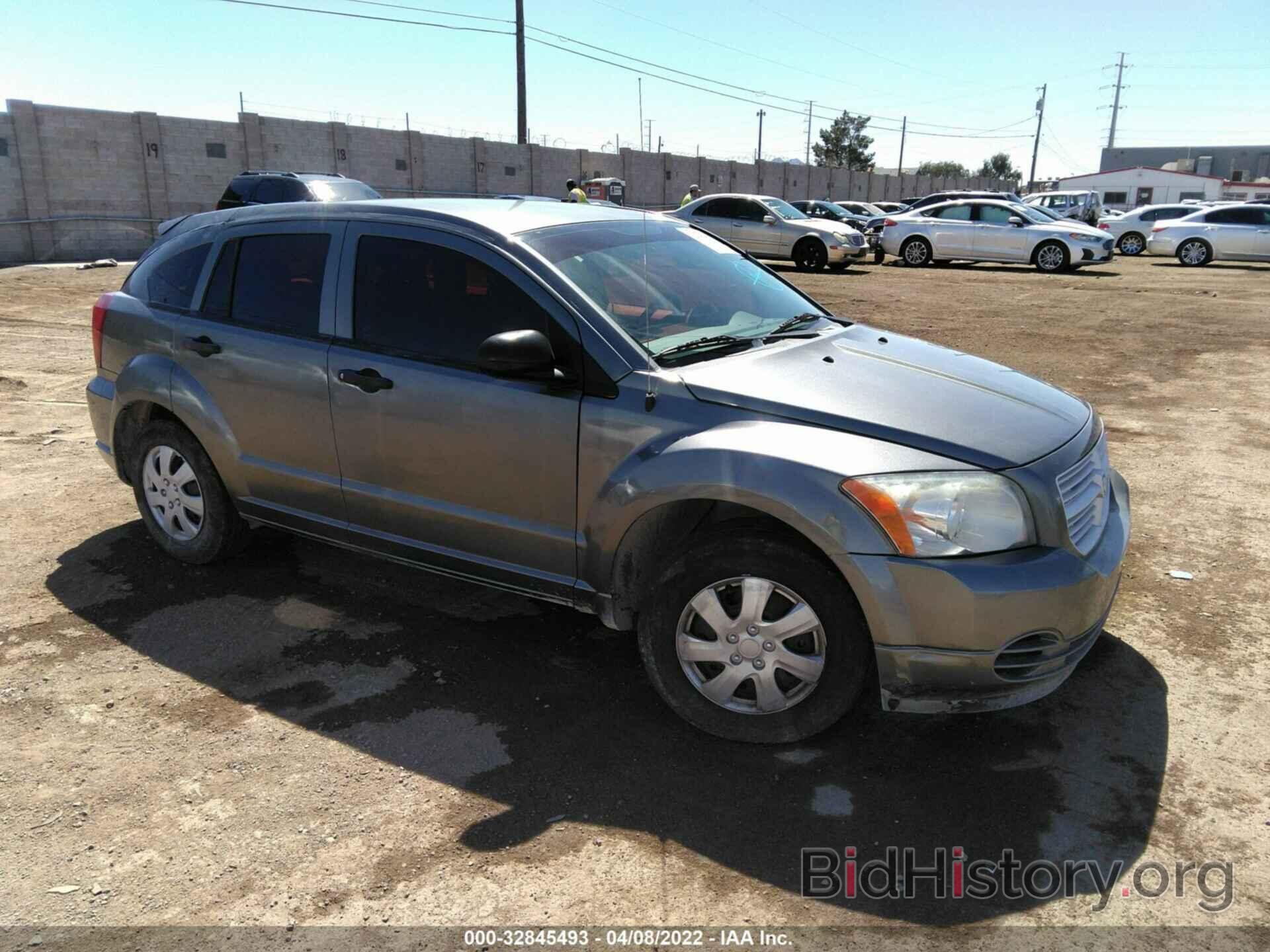 Фотография 1B3HB28B37D377036 - DODGE CALIBER 2007