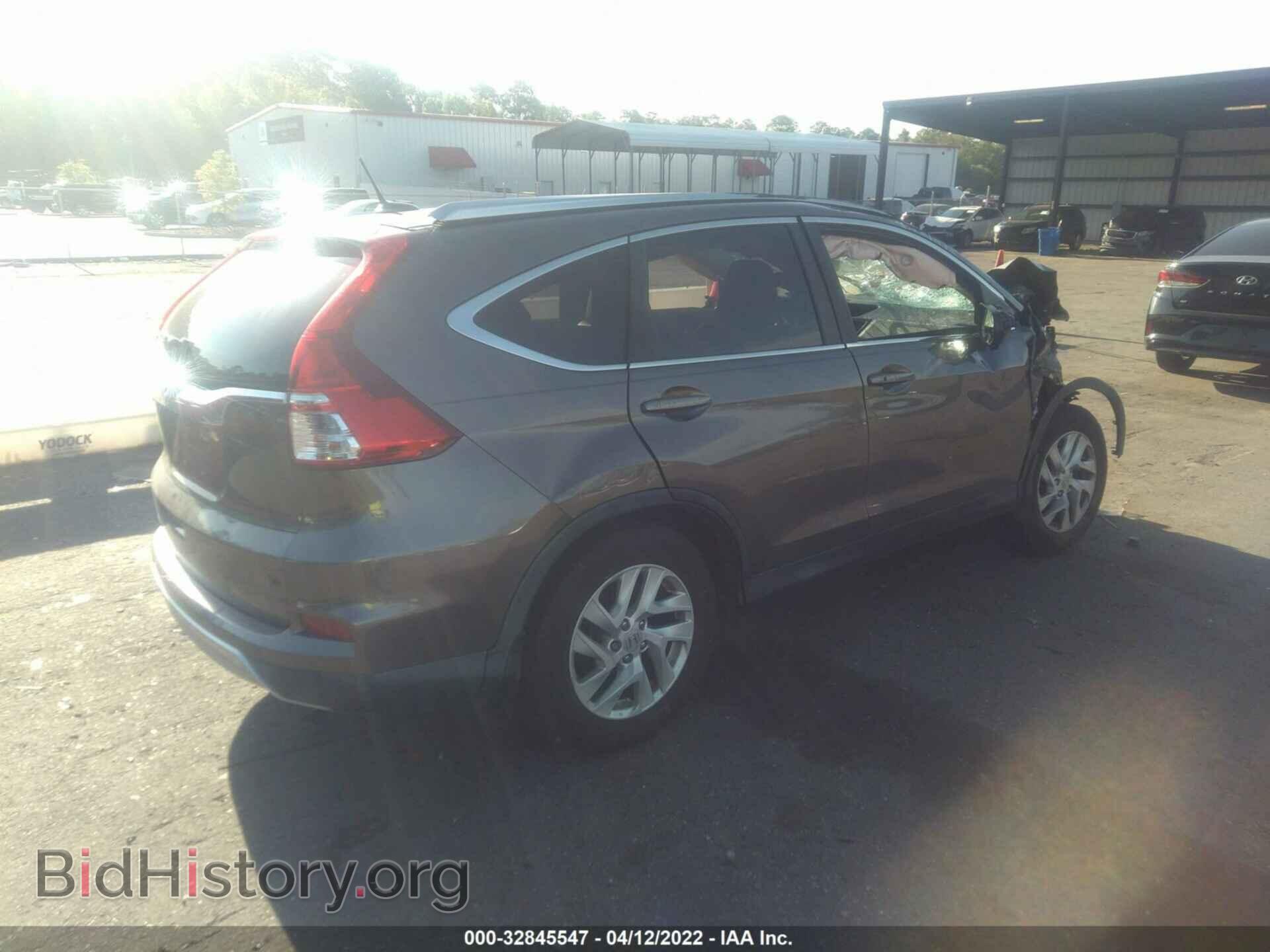2015 HONDA CR-V - VIN: 2HKRM3H74FH526982 - Фото 4
