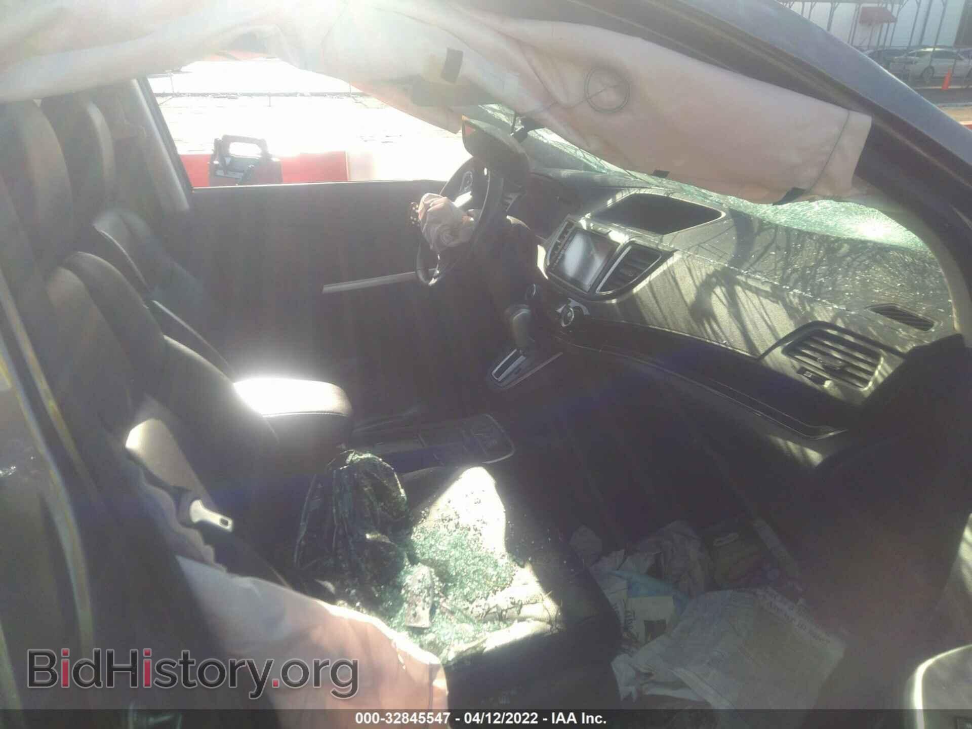 2015 HONDA CR-V - VIN: 2HKRM3H74FH526982 - Фото 5