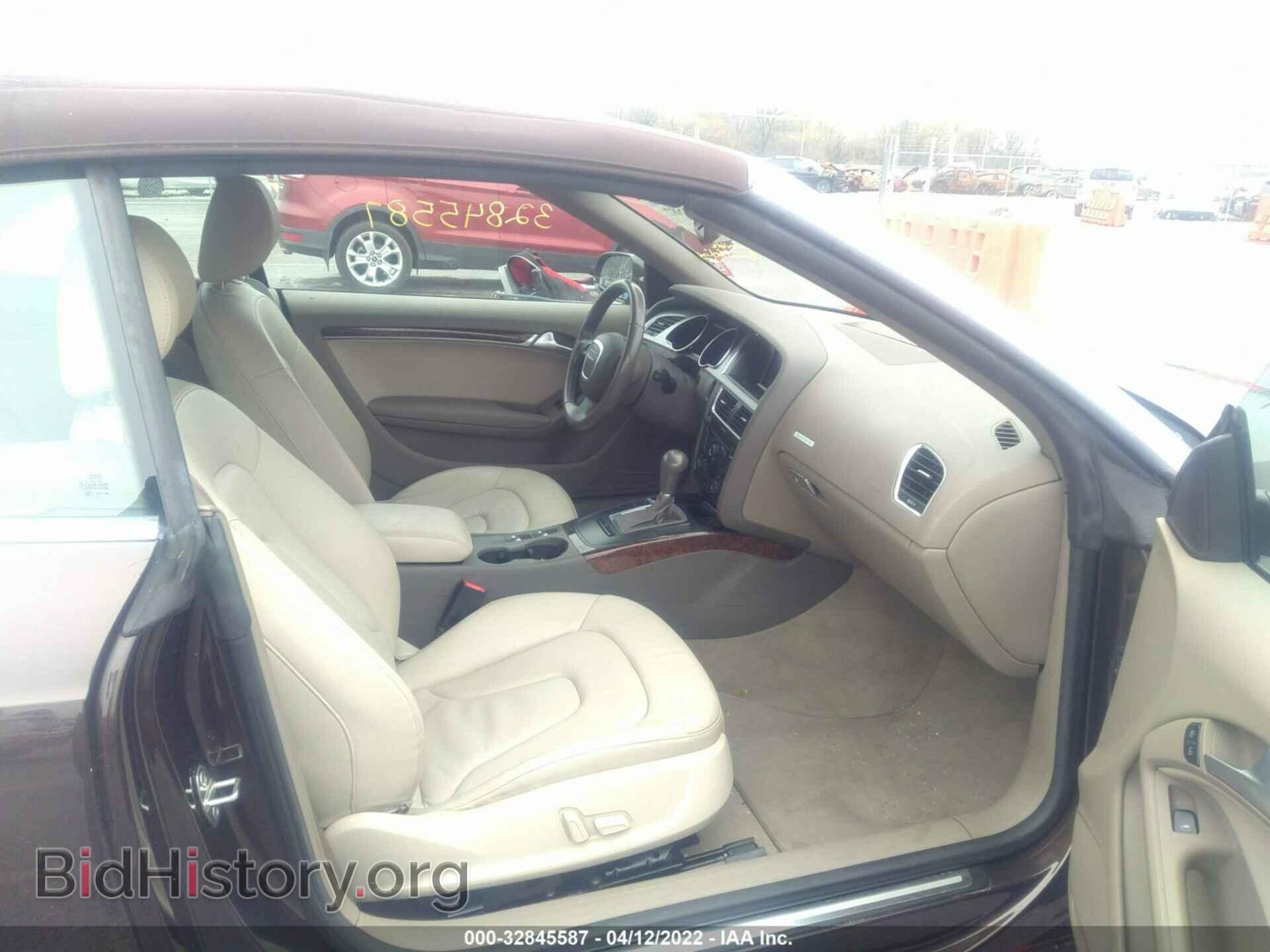2011 AUDI A5 - VIN: WAULFAFH3BN015030 - Фото 5