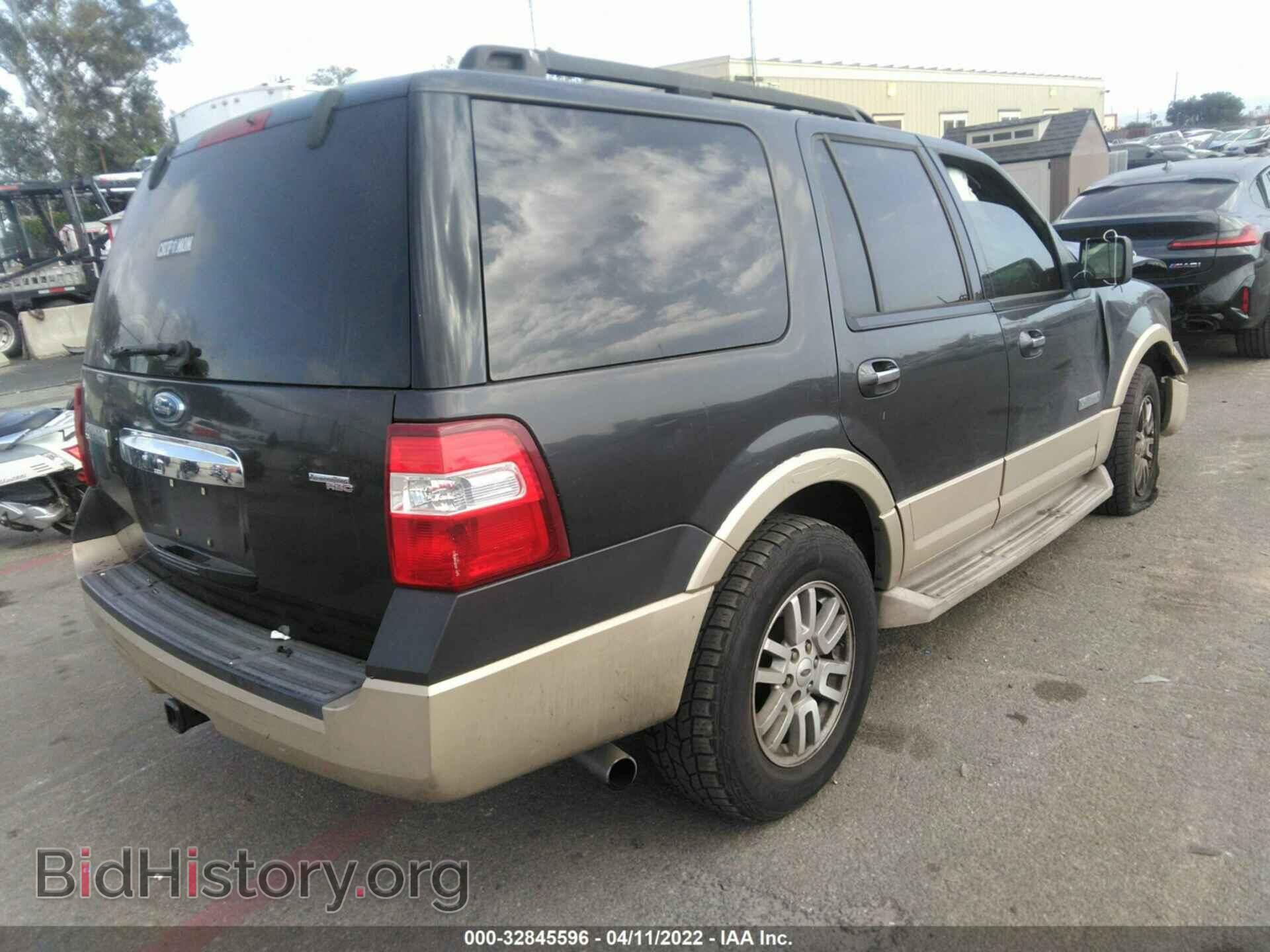 2007 FORD EXPEDITION - VIN: 1FMFU18537LA45099 - Фото 4