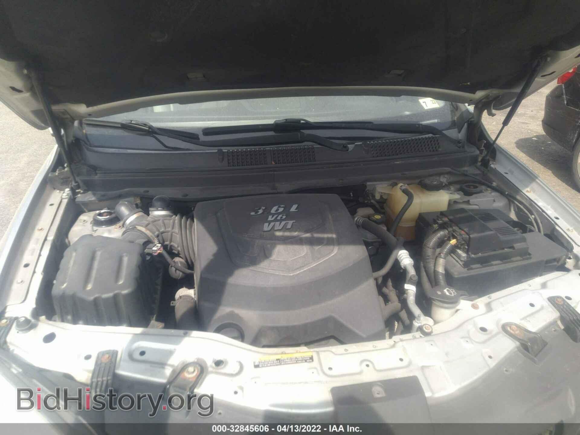 2008 SATURN VUE - VIN: 3GSDL63708S610476 - Фото 10