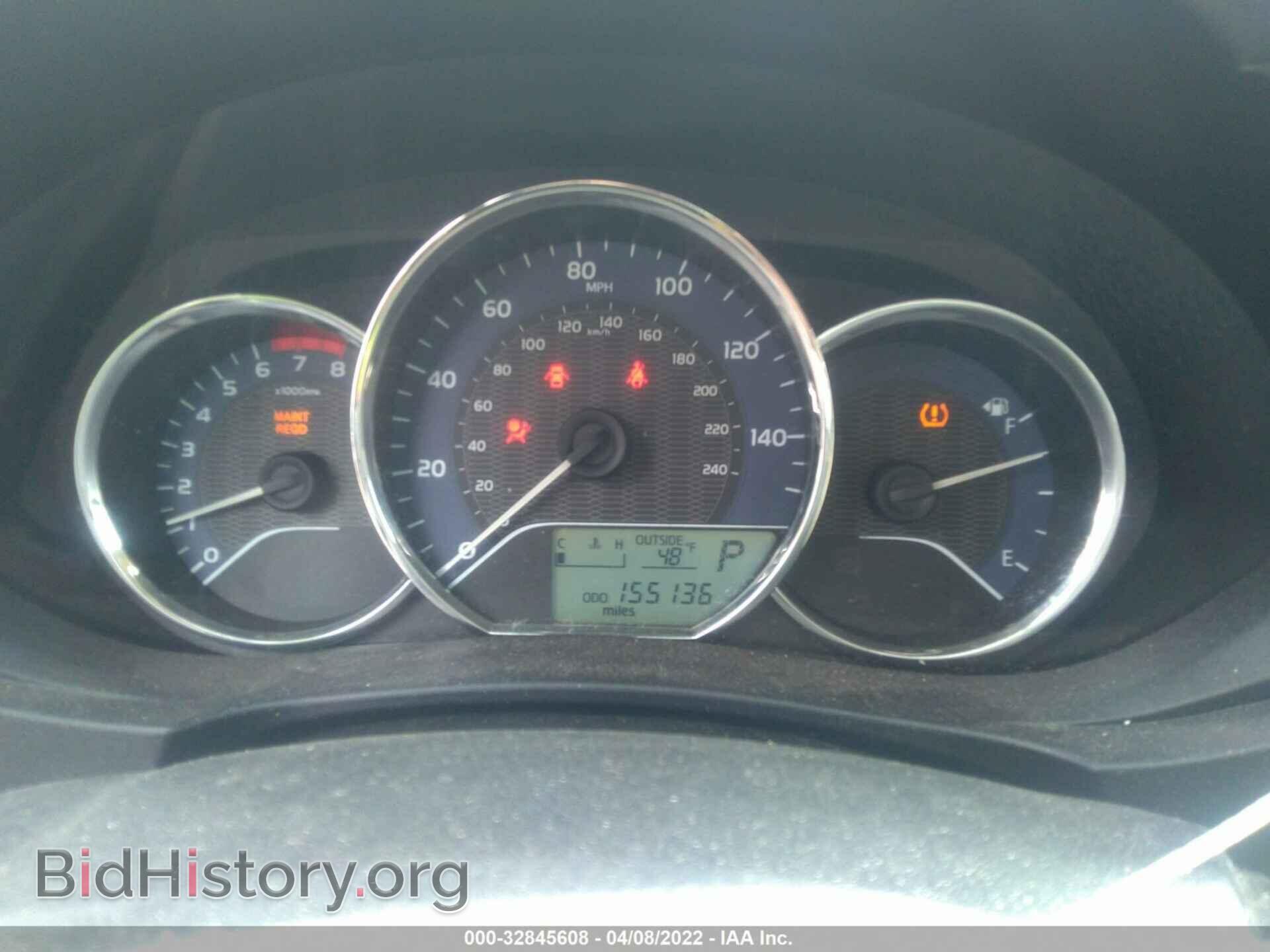 2015 TOYOTA COROLLA - VIN: 2T1BURHE7FC453337 - Photo 7