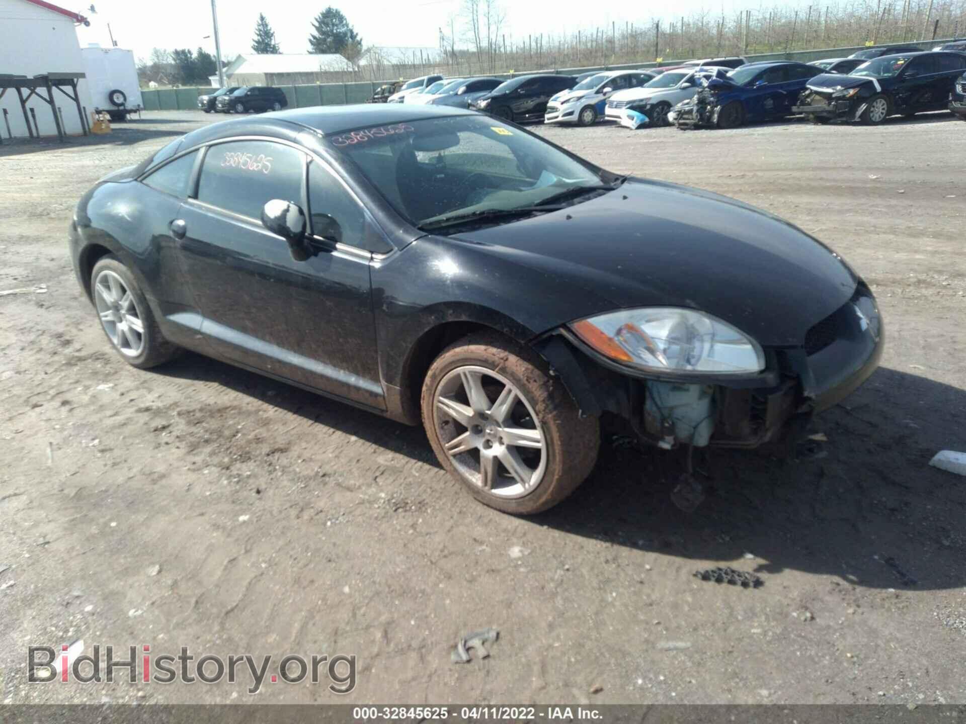 Photo 4A3AK34T97E048224 - MITSUBISHI ECLIPSE 2007