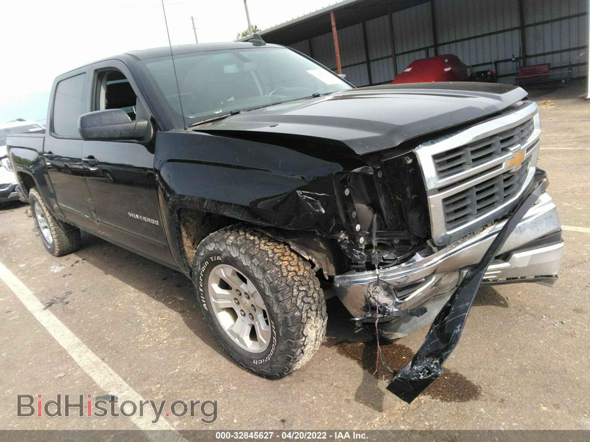 Photo 3GCUKREC8FG433203 - CHEVROLET SILVERADO 1500 2015