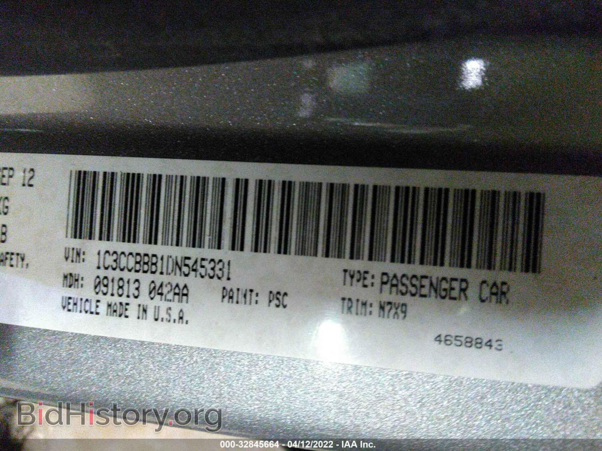 2013 CHRYSLER 200 - VIN: 1C3CCBBB1DN545331 - Photo 9