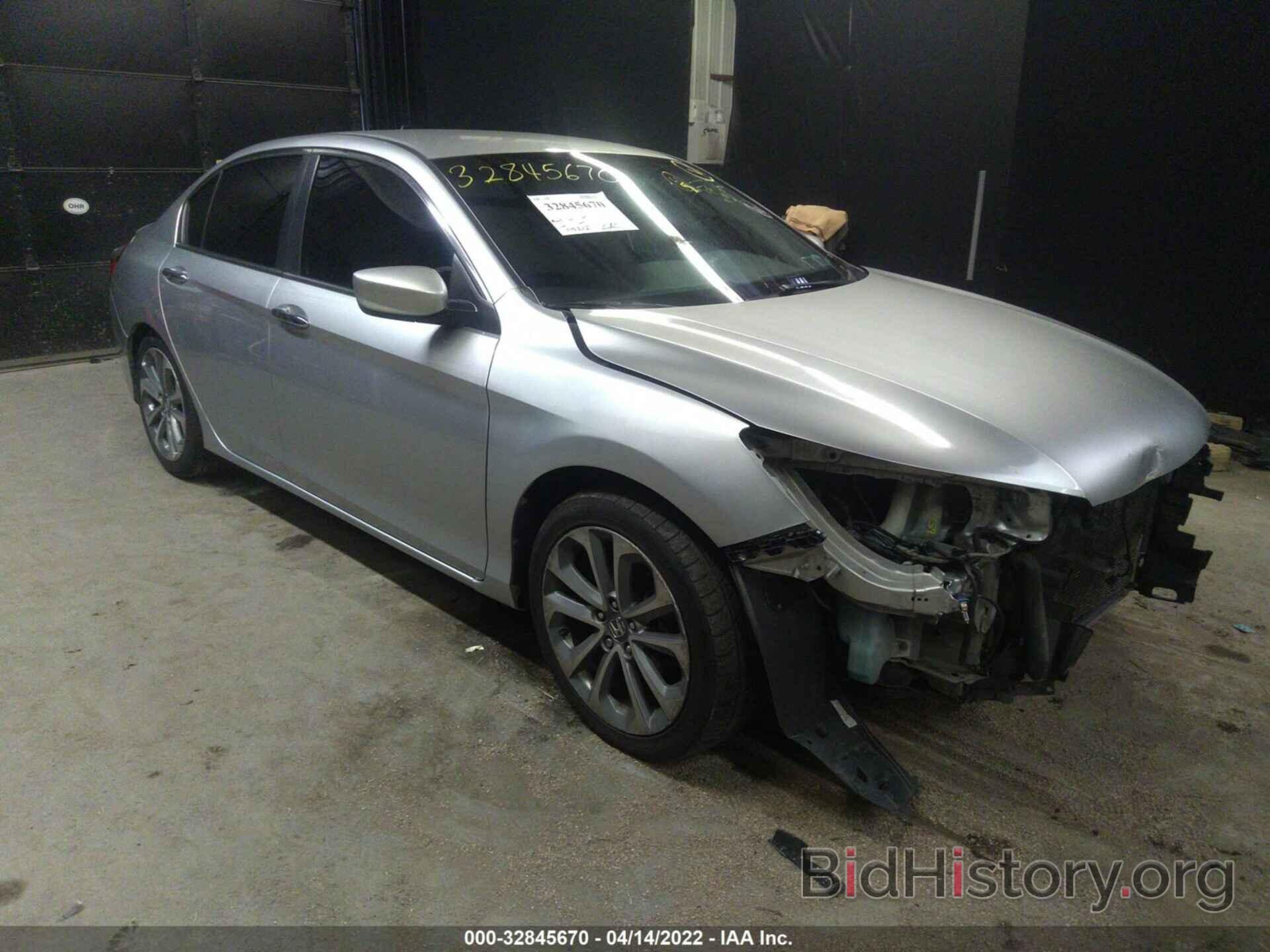 Photo 1HGCR2F5XDA217753 - HONDA ACCORD SDN 2013