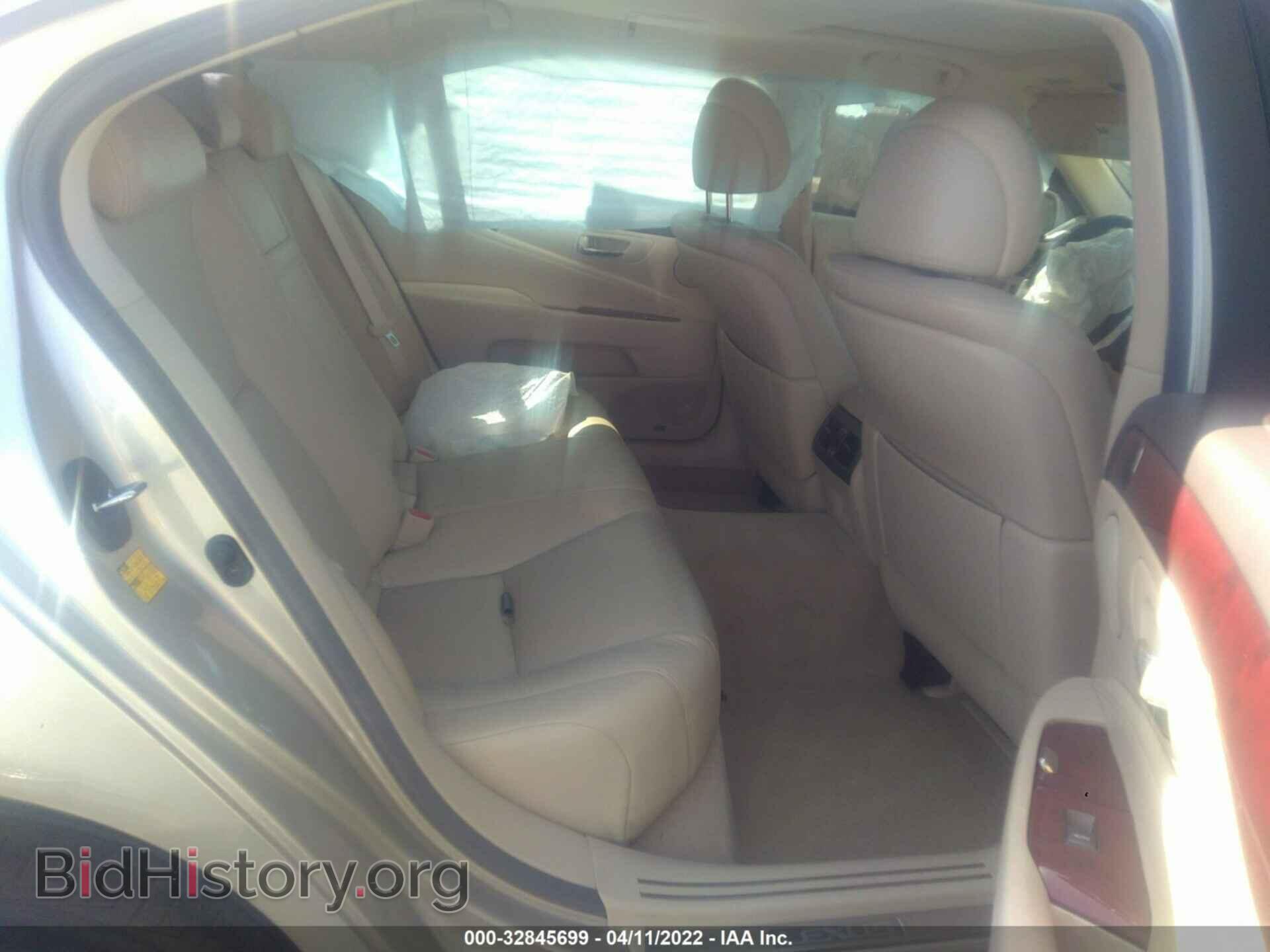 2012 LEXUS LS 460 - VIN: JTHGL5EF4C5045769 - Фото 8