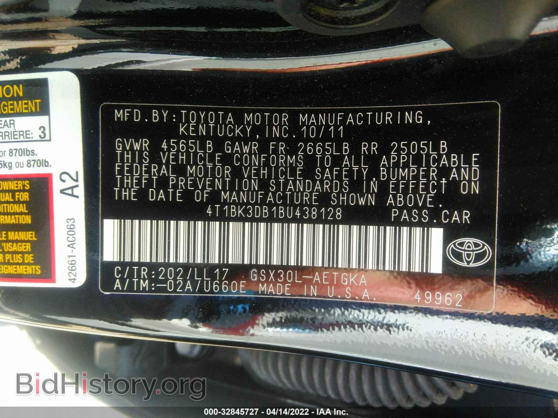 2011 TOYOTA AVALON - VIN: 4T1BK3DB1BU438128 - Фото 9