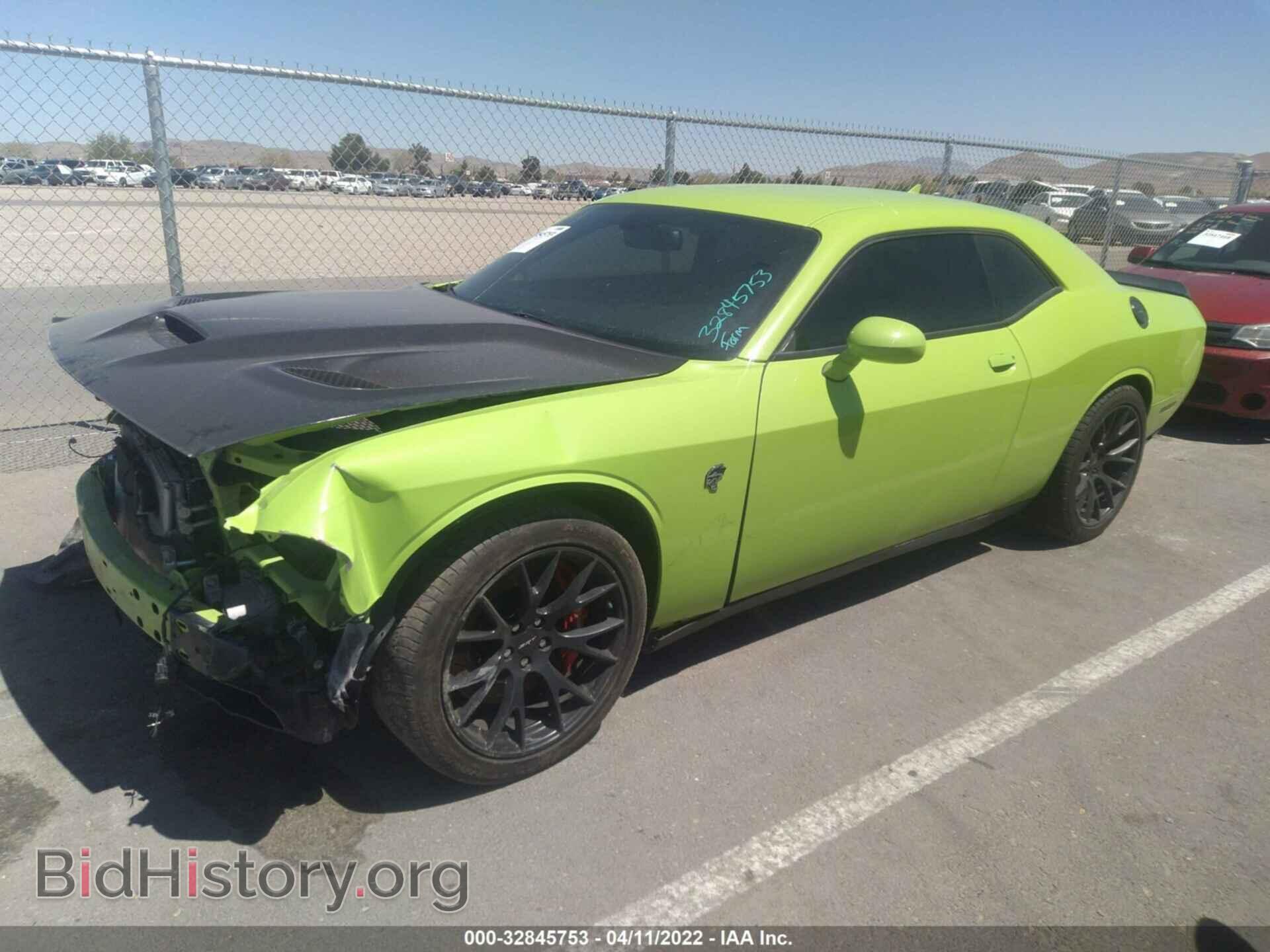 2015 DODGE CHALLENGER - VIN: 2C3CDZC91FH713854 - Photo 2