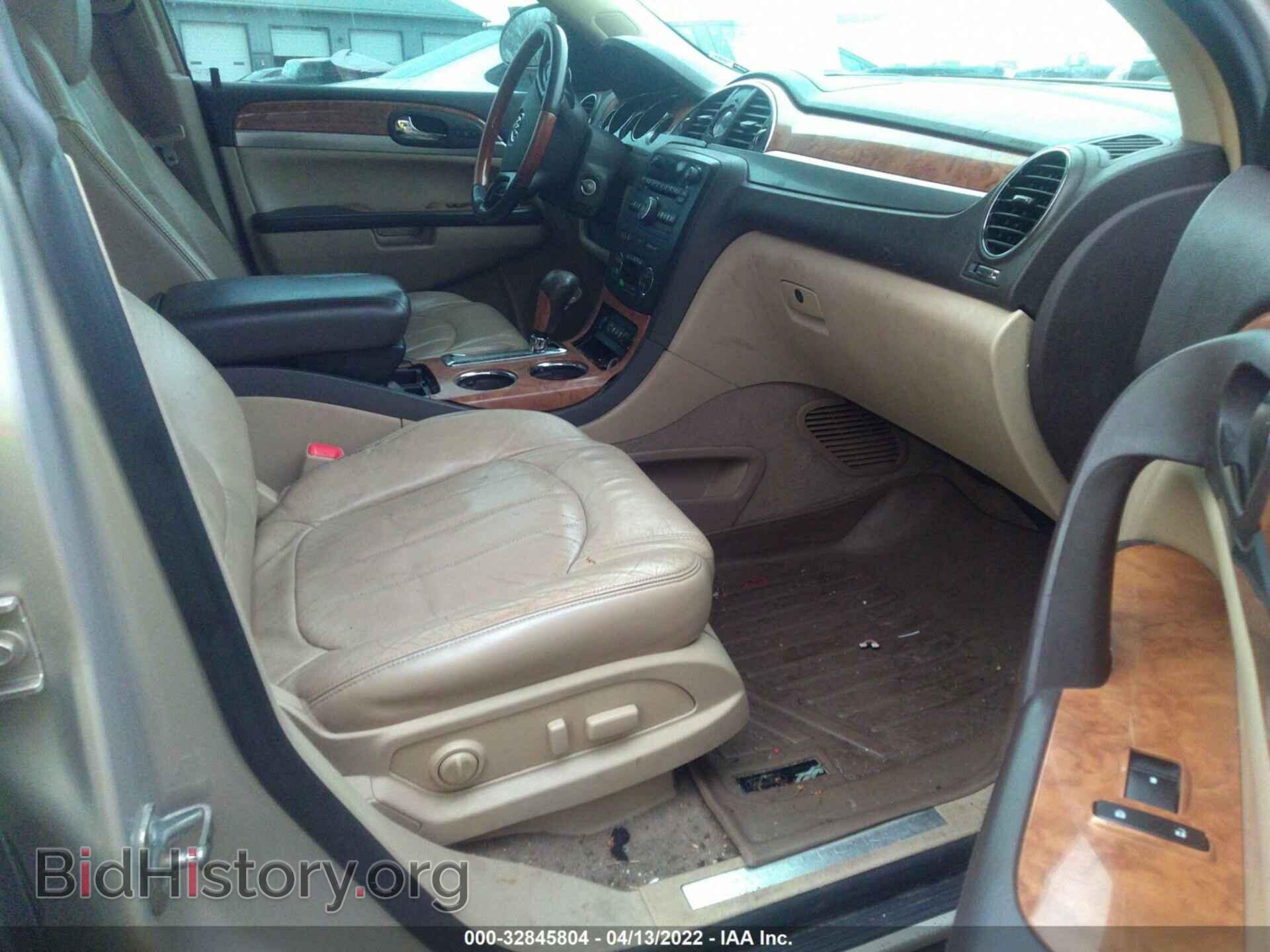 2009 BUICK ENCLAVE - VIN: 5GAER23D49J149350 - Фото 5