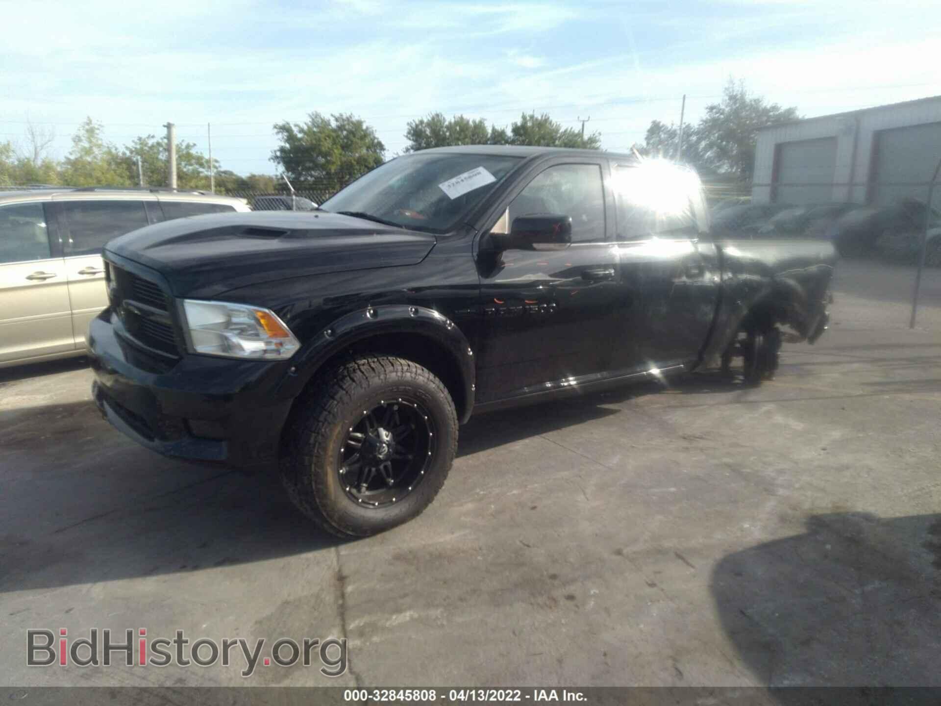 2012 RAM 1500 - VIN: 1C6RD7MT2CS114932 - Photo 2