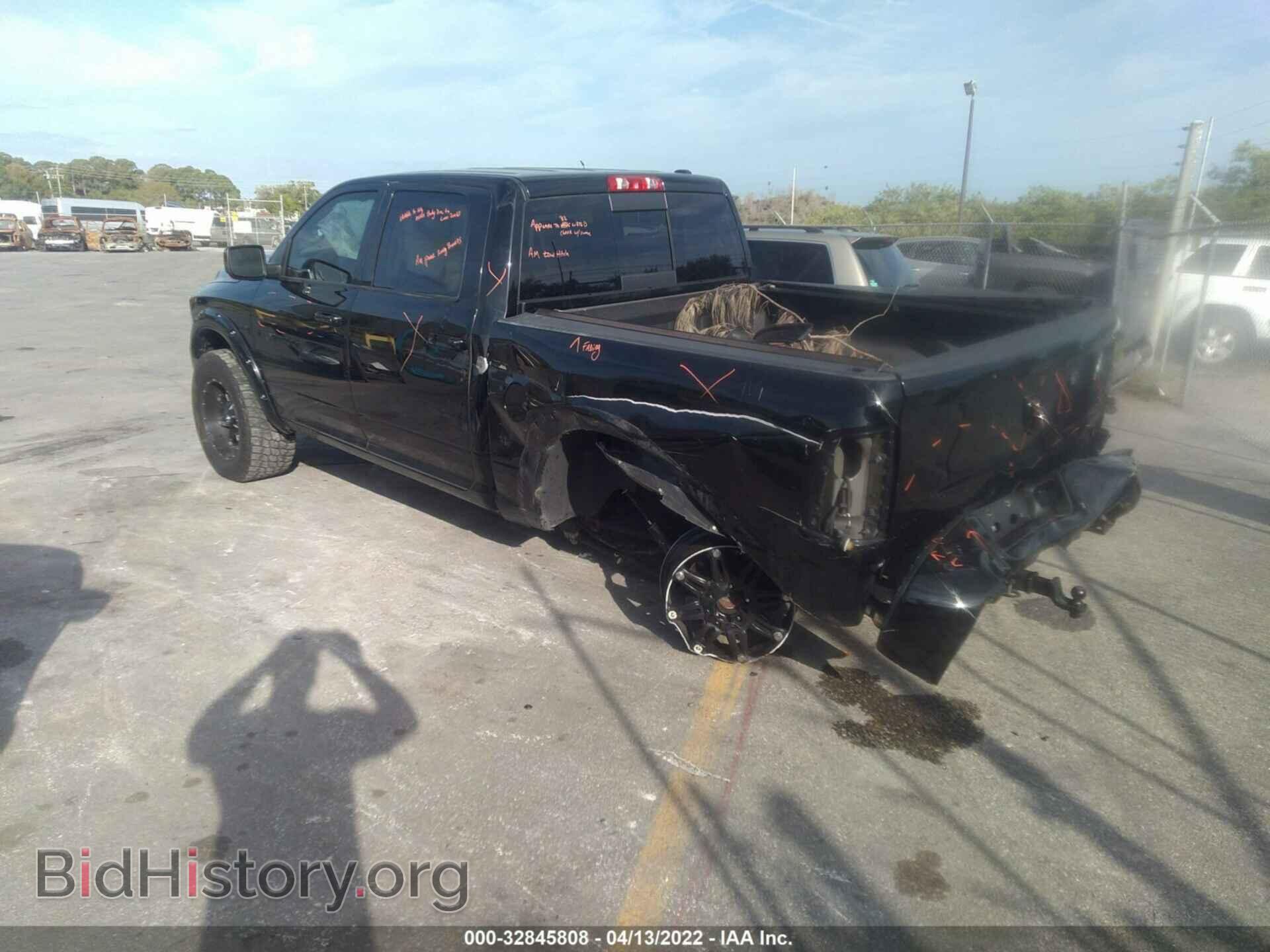 2012 RAM 1500 - VIN: 1C6RD7MT2CS114932 - Photo 3