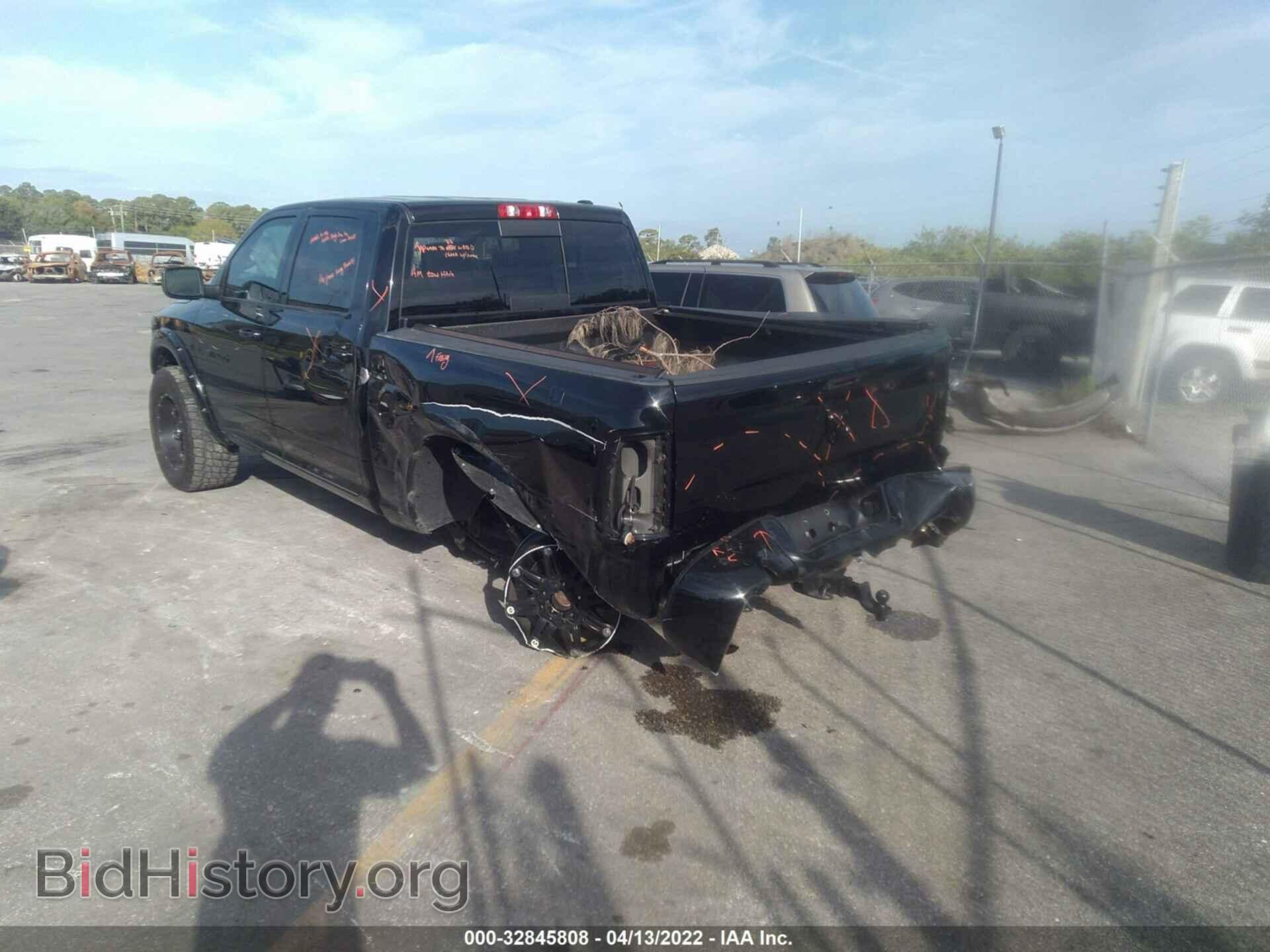 2012 RAM 1500 - VIN: 1C6RD7MT2CS114932 - Photo 6