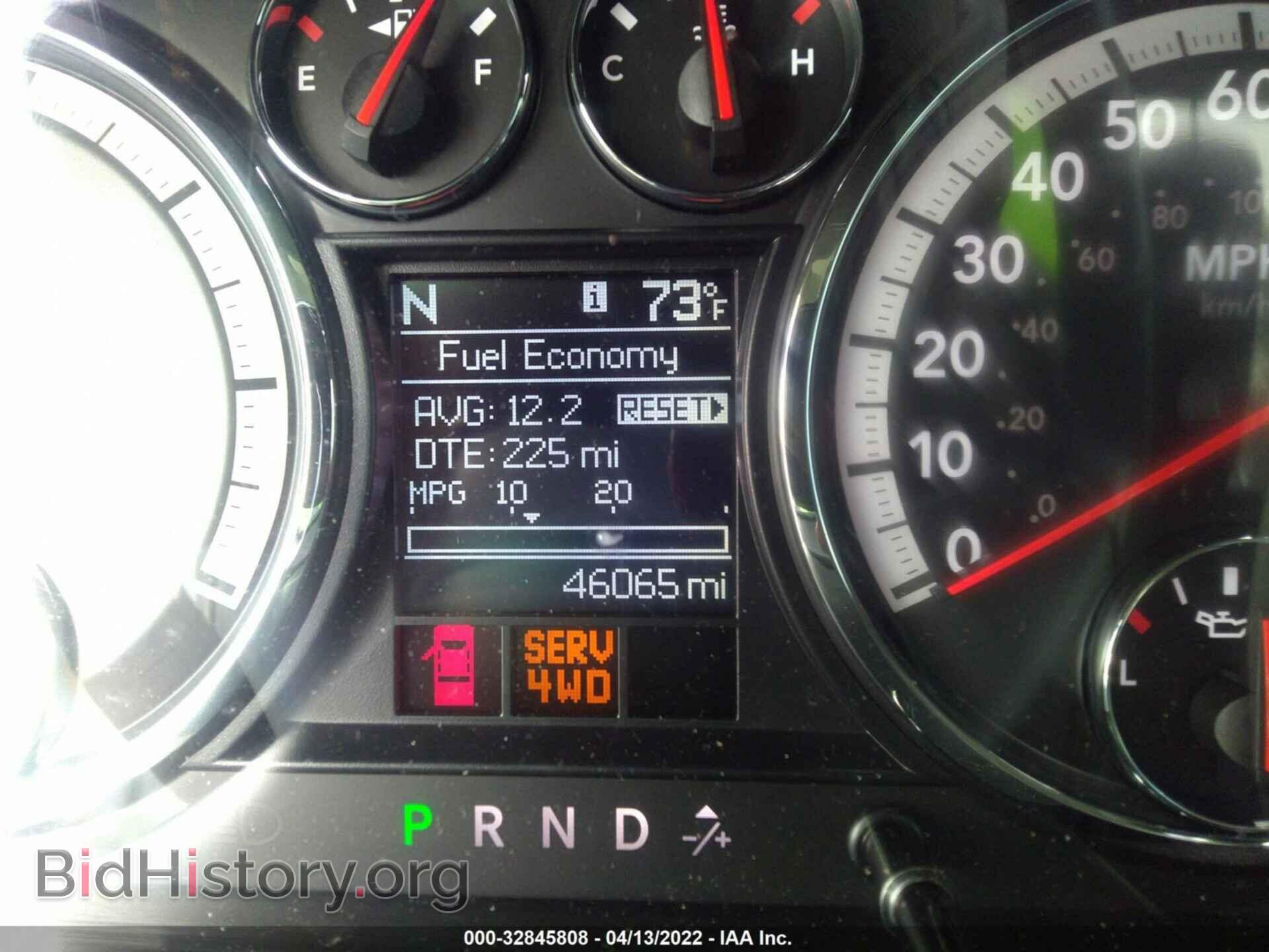2012 RAM 1500 - VIN: 1C6RD7MT2CS114932 - Photo 7