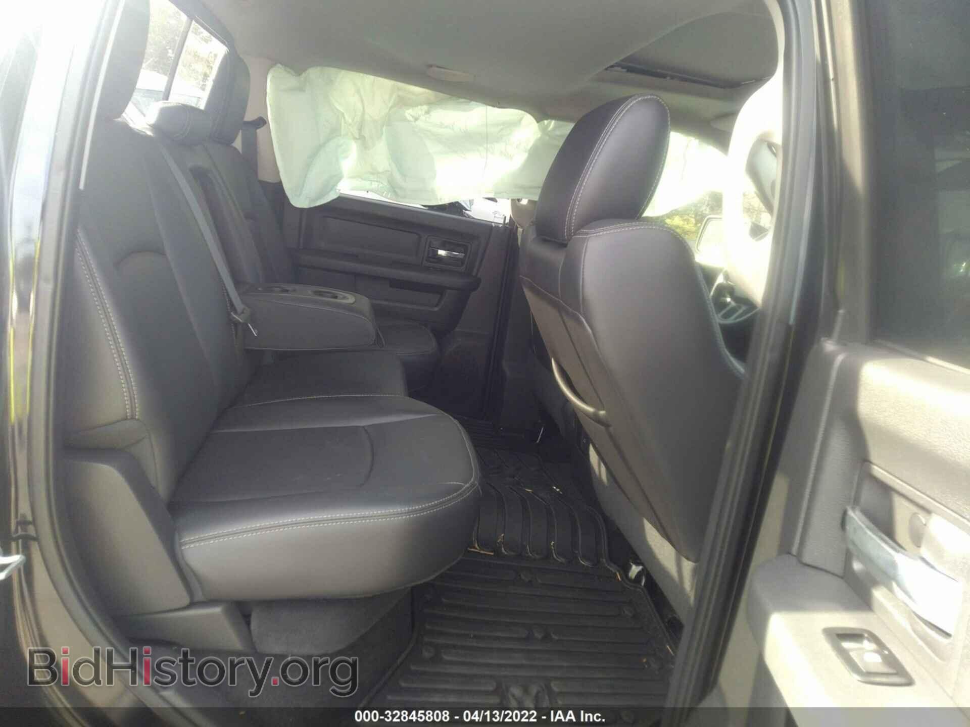 2012 RAM 1500 - VIN: 1C6RD7MT2CS114932 - Photo 8