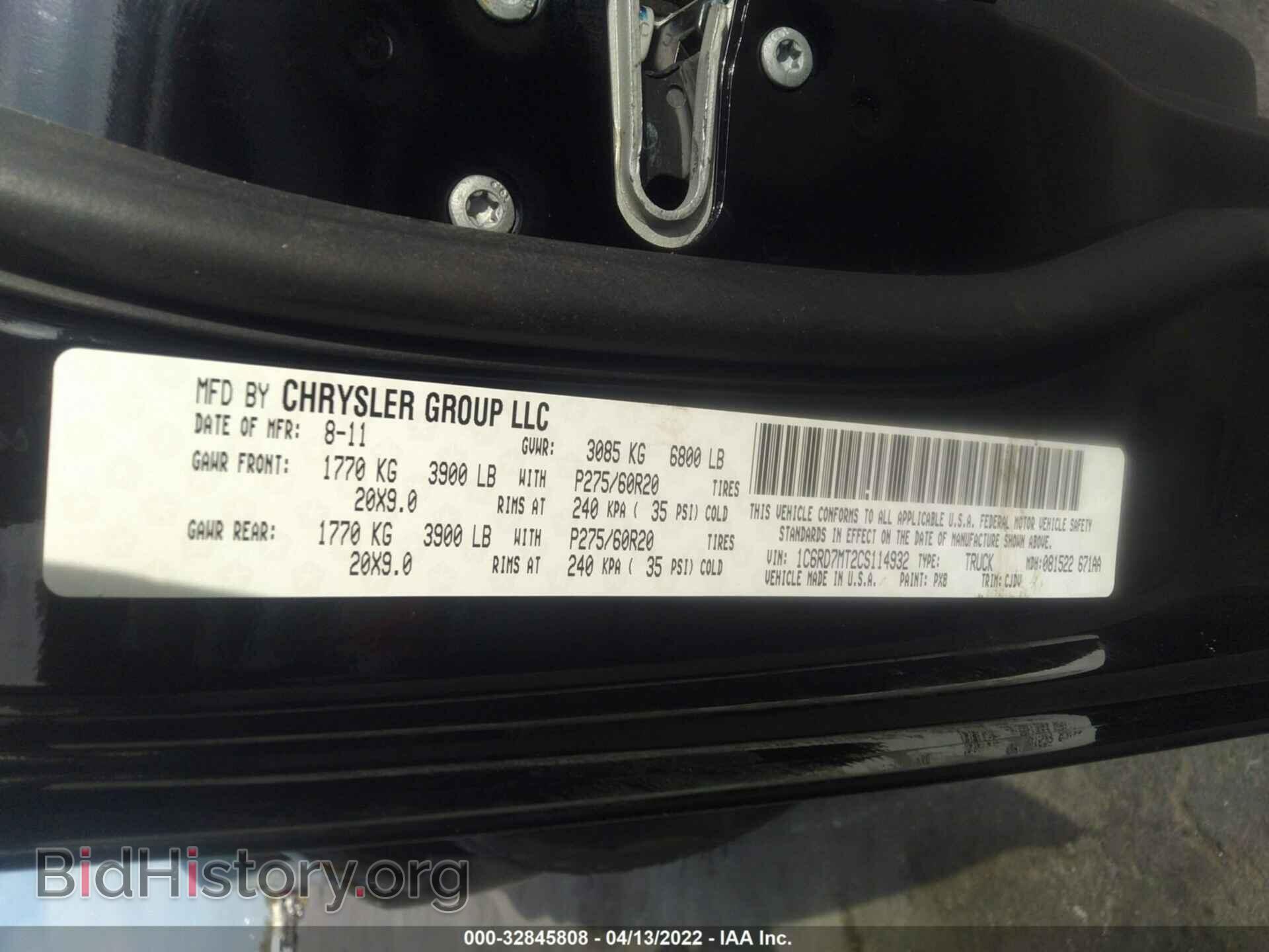 2012 RAM 1500 - VIN: 1C6RD7MT2CS114932 - Photo 9