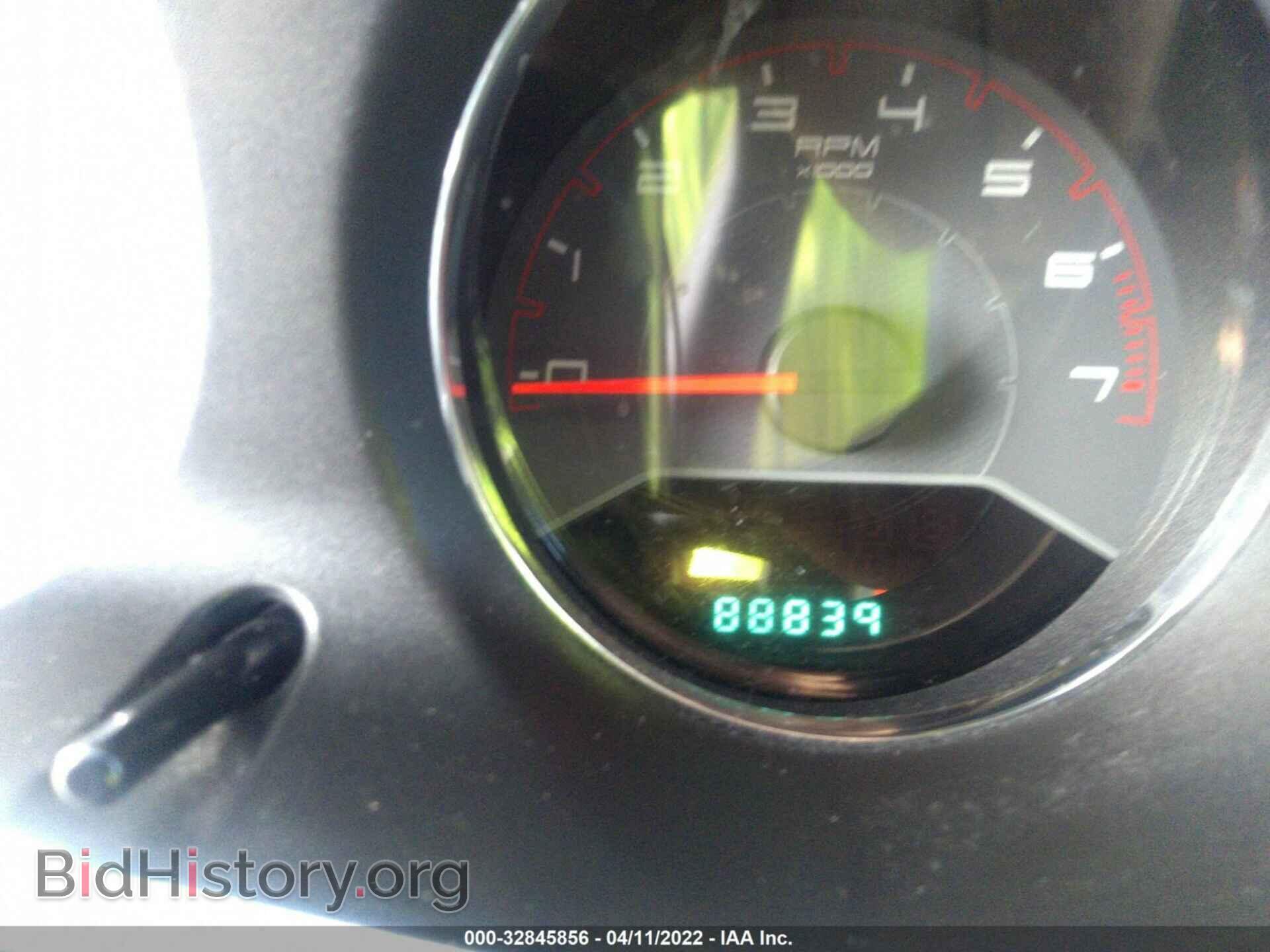 2012 DODGE AVENGER - VIN: 1C3CDZAG3CN264309 - Photo 7