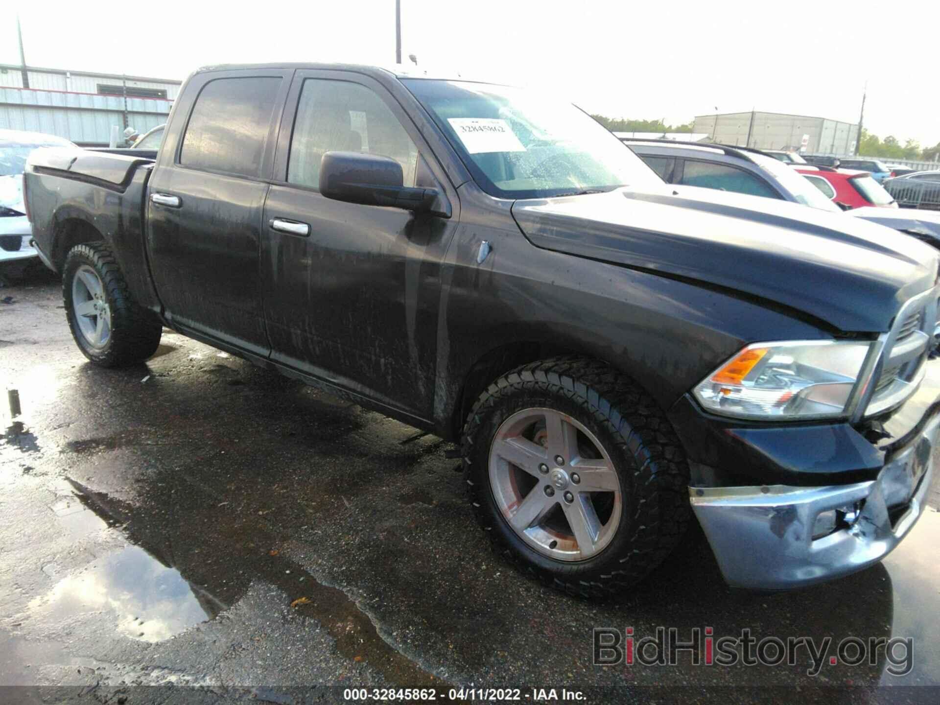 Photo 1D7RB1CT9AS203929 - DODGE RAM 1500 2010