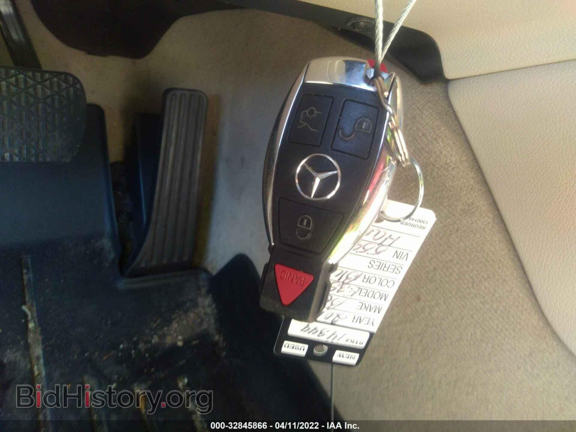 2014 MERCEDES-BENZ E-CLASS - VIN: WDDHF5KB9EA785591 - Фото 11