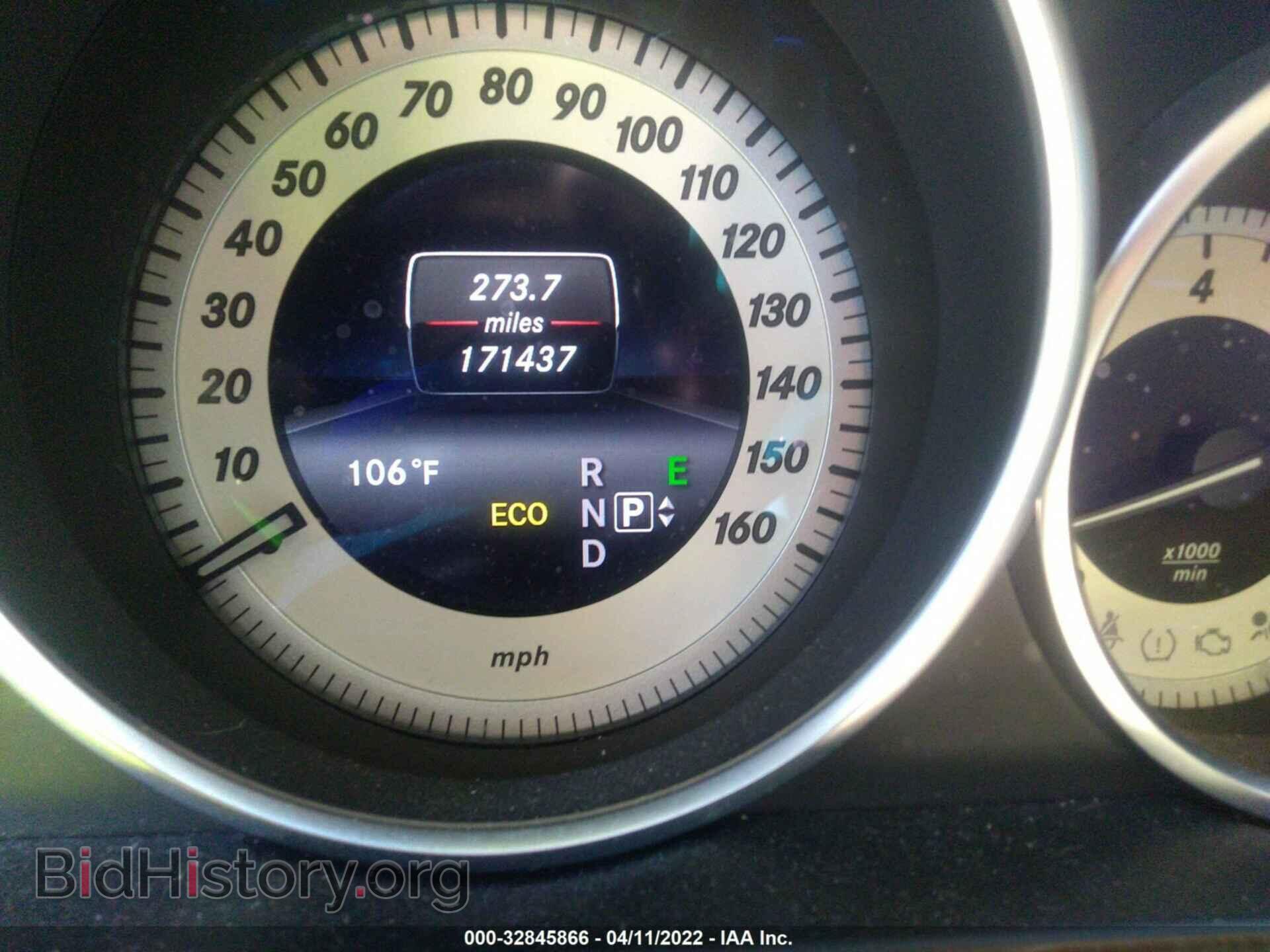2014 MERCEDES-BENZ E-CLASS - VIN: WDDHF5KB9EA785591 - Фото 7