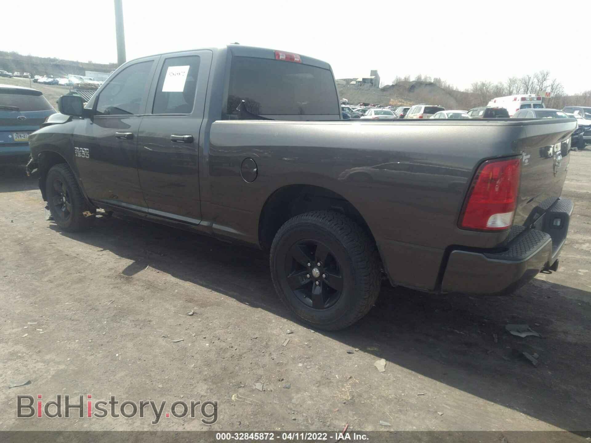 2017 RAM 1500 - VIN: 1C6RR7FG6HS534606 - Фото 3